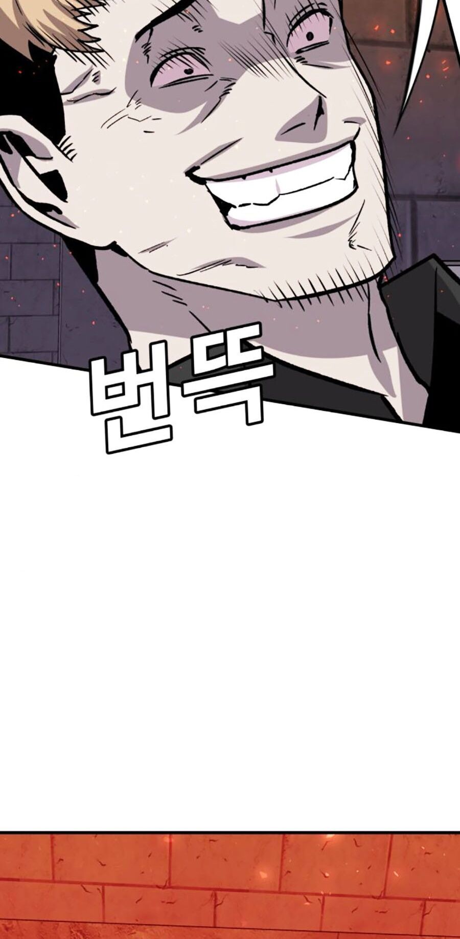 Nôn Tiền Ra Chap 32 - Next Chap 33