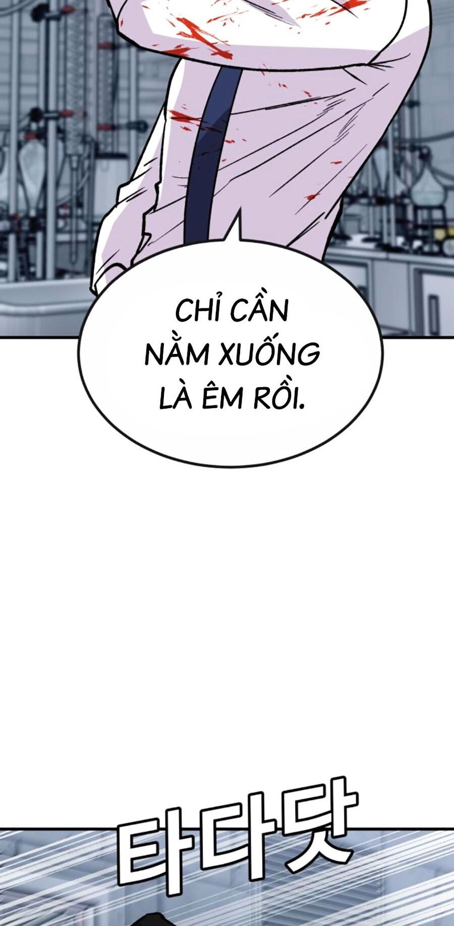 Nôn Tiền Ra Chap 32 - Next Chap 33