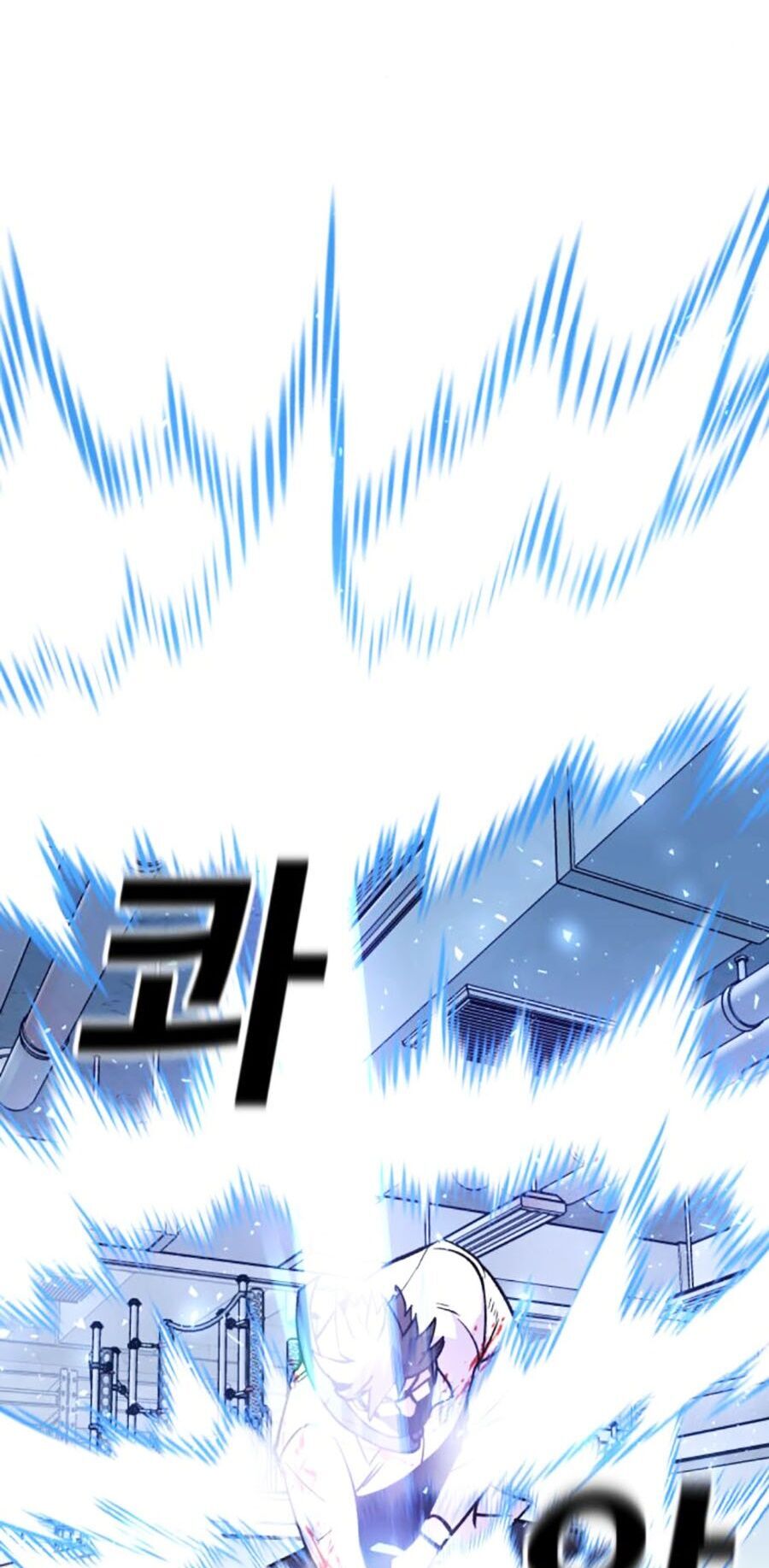 Nôn Tiền Ra Chap 32 - Next Chap 33