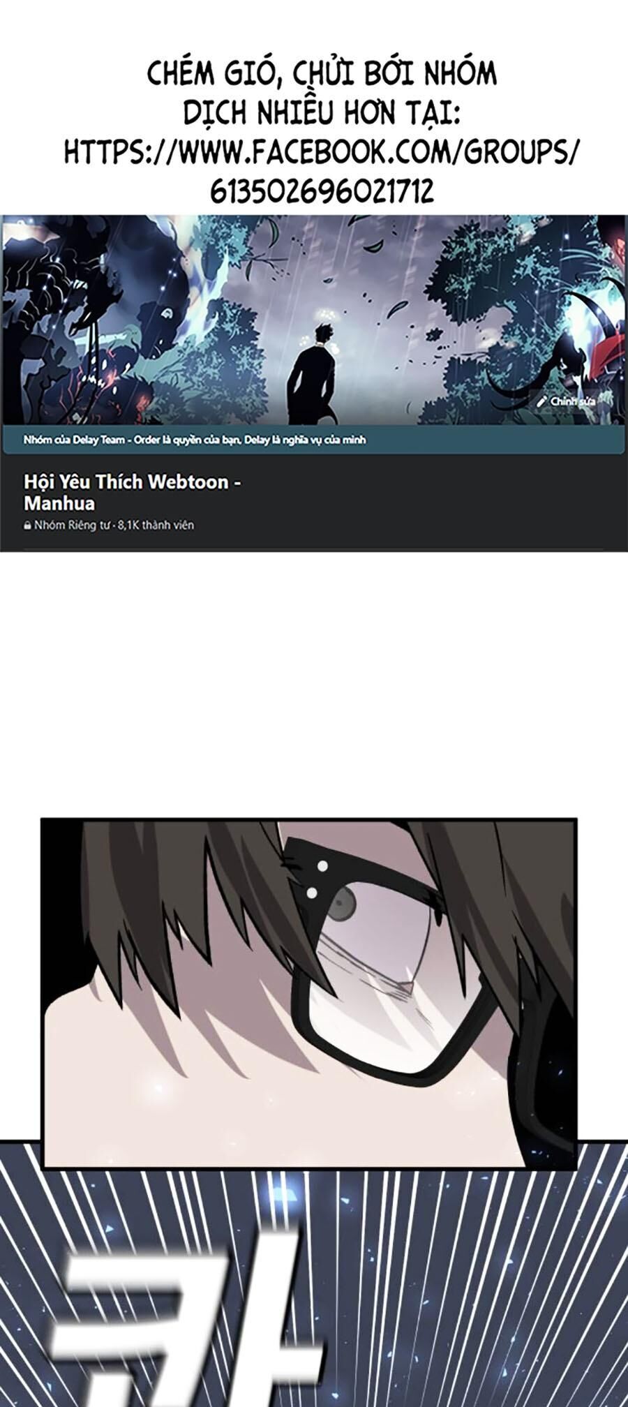 Nôn Tiền Ra Chap 33 - Next Chap 34