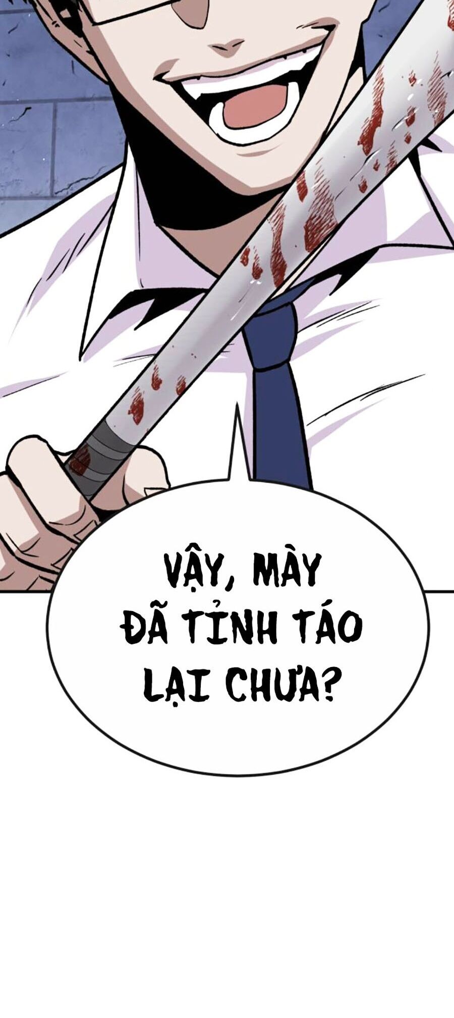 Nôn Tiền Ra Chap 33 - Next Chap 34
