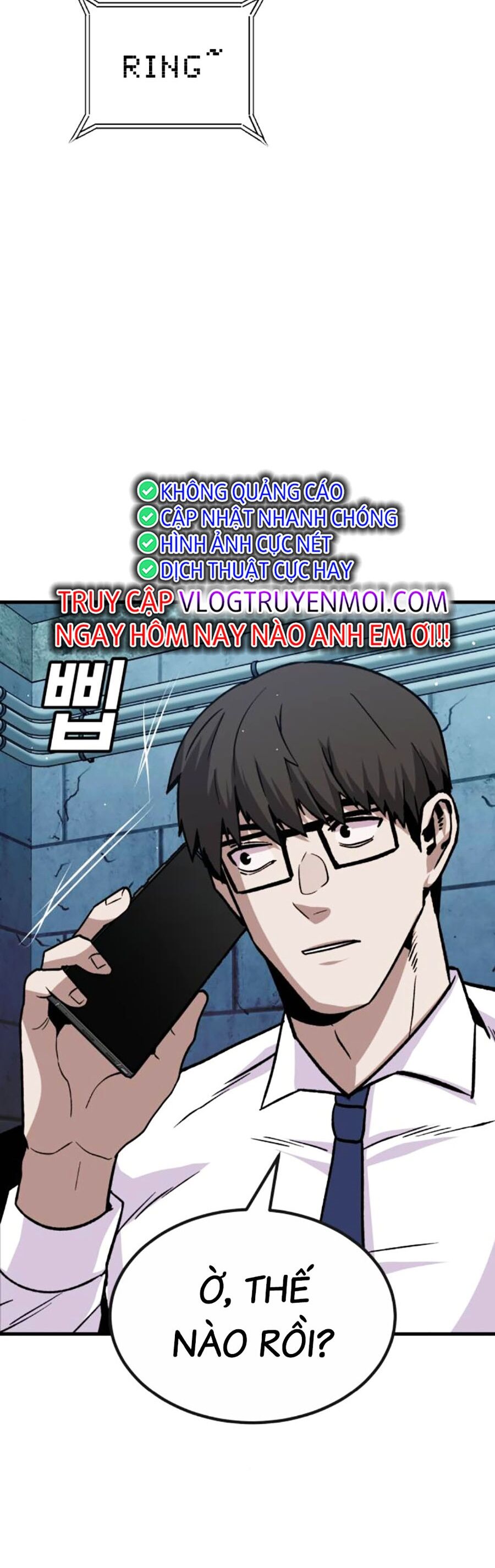 Nôn Tiền Ra Chap 33 - Next Chap 34