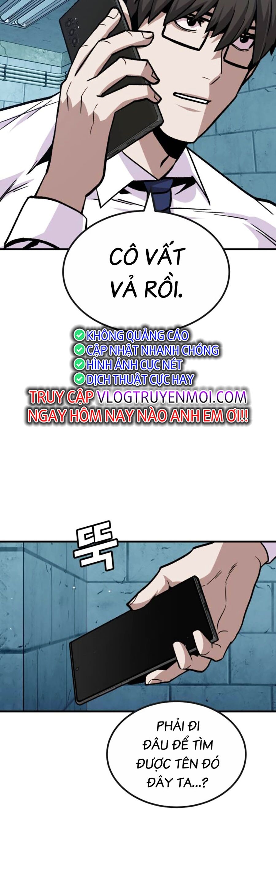 Nôn Tiền Ra Chap 33 - Next Chap 34