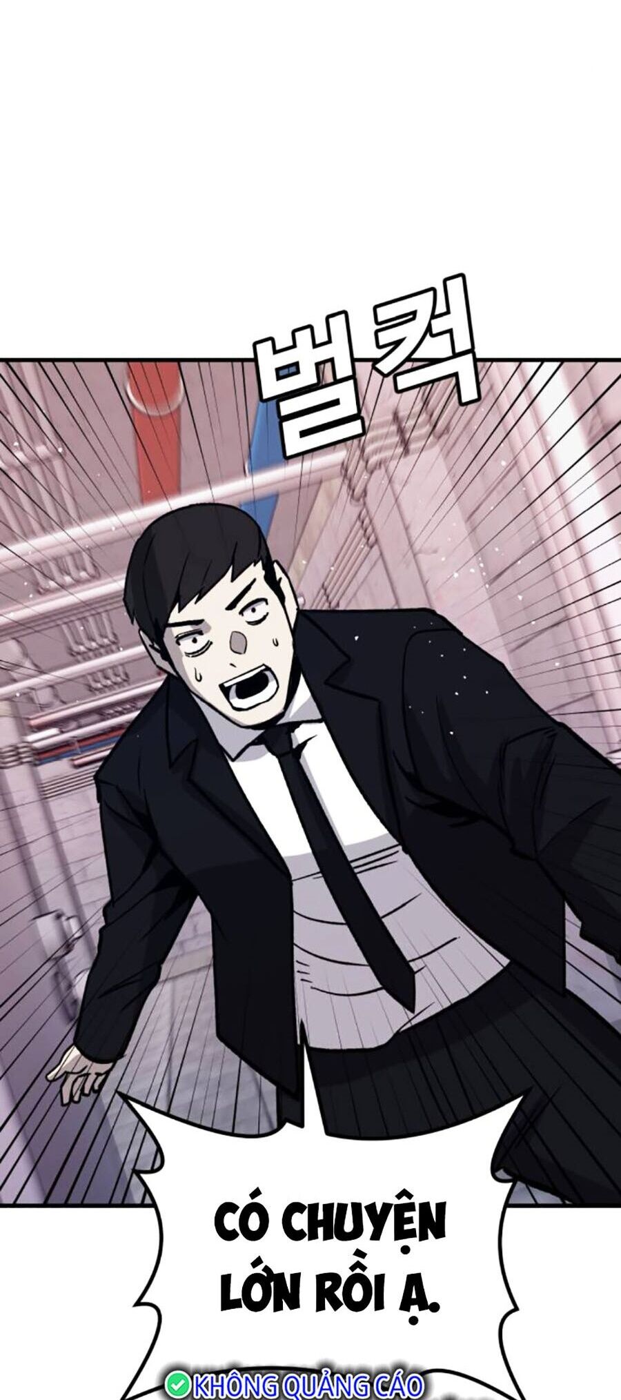 Nôn Tiền Ra Chap 33 - Next Chap 34