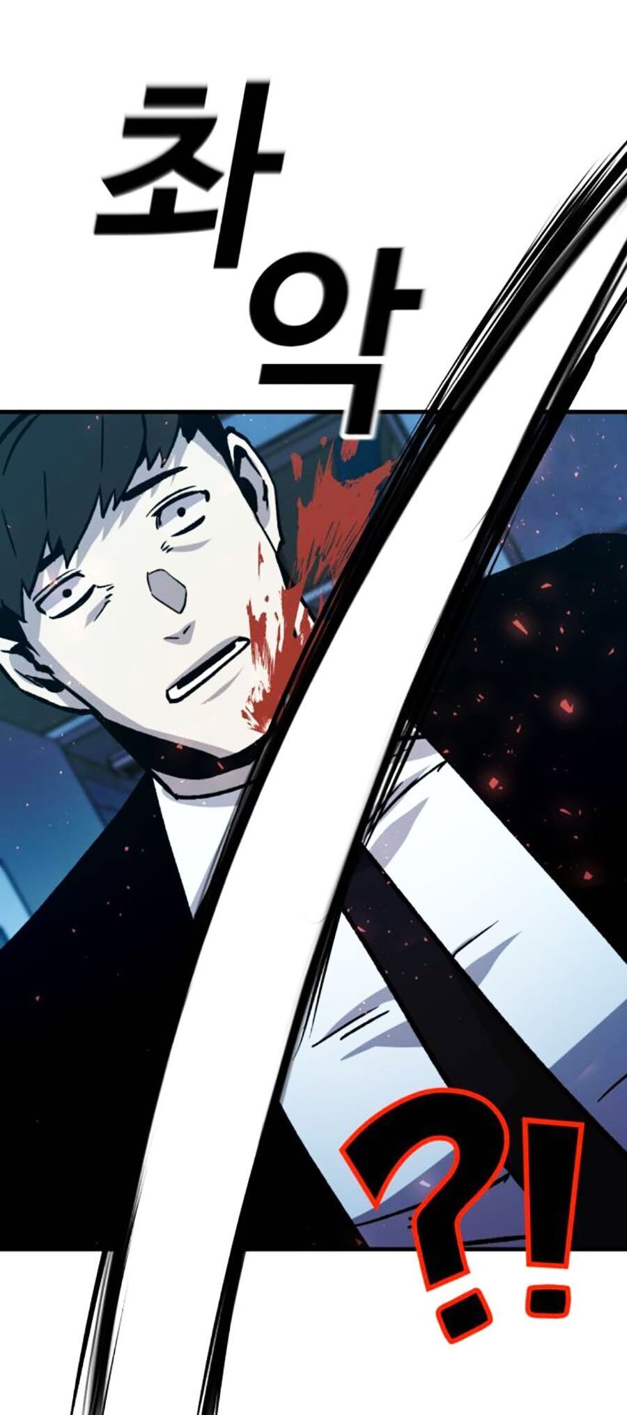 Nôn Tiền Ra Chap 33 - Next Chap 34