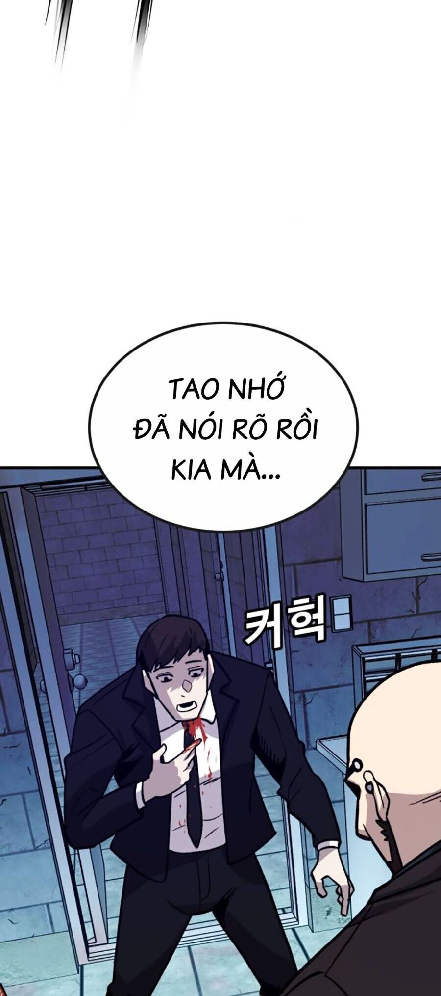 Nôn Tiền Ra Chap 33 - Next Chap 34
