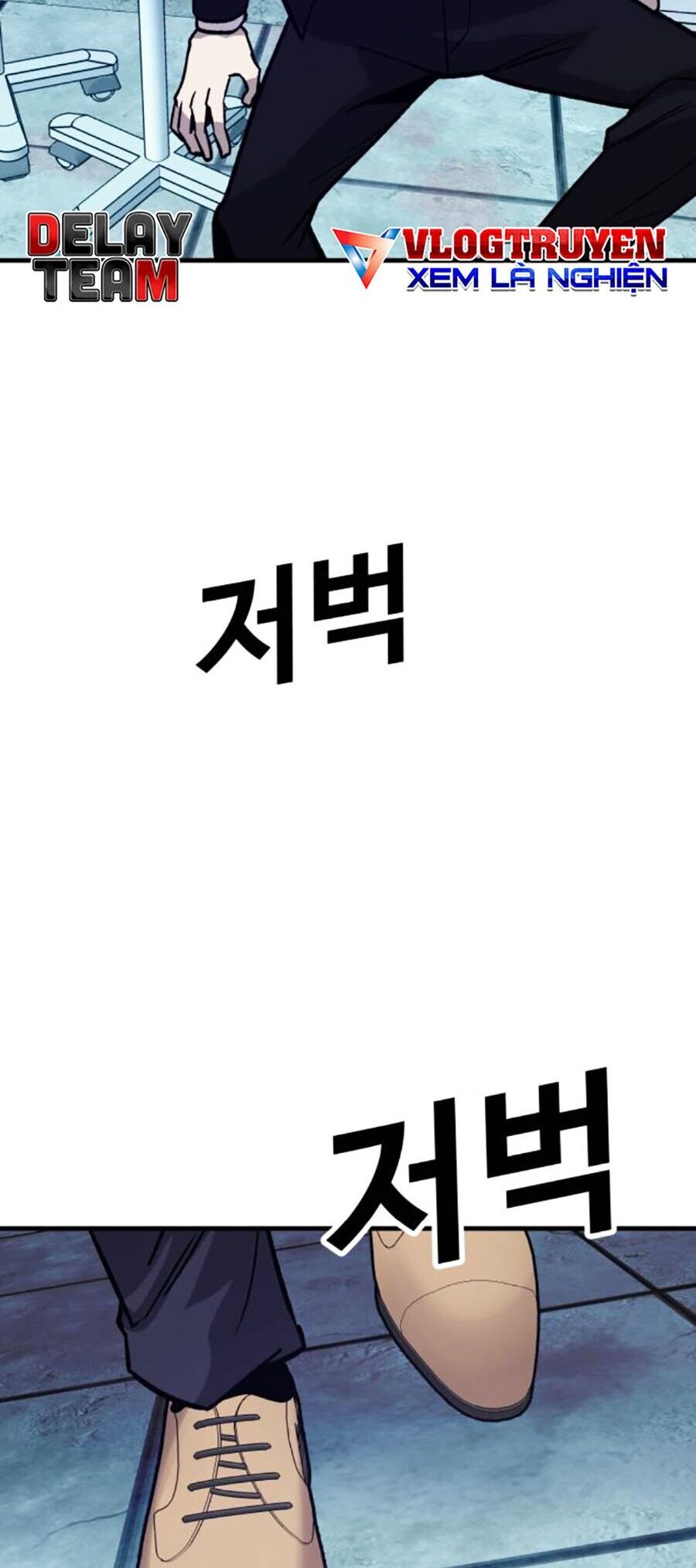 Nôn Tiền Ra Chap 33 - Next Chap 34
