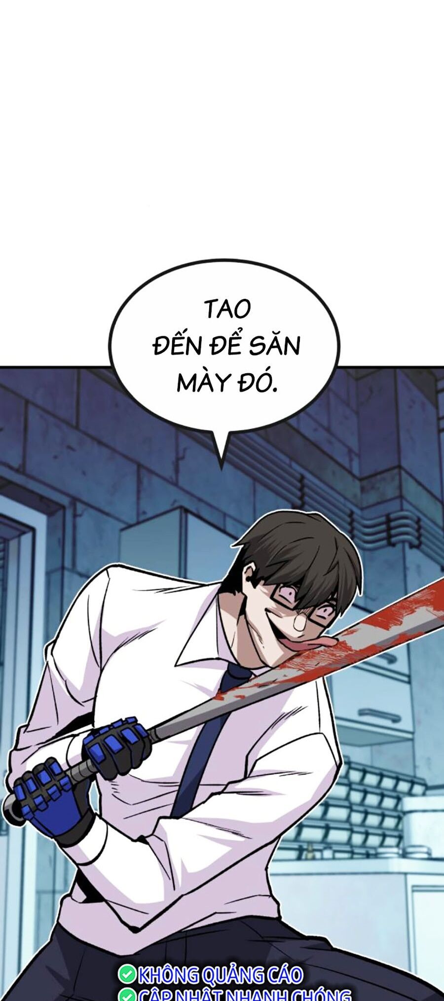 Nôn Tiền Ra Chap 33 - Next Chap 34