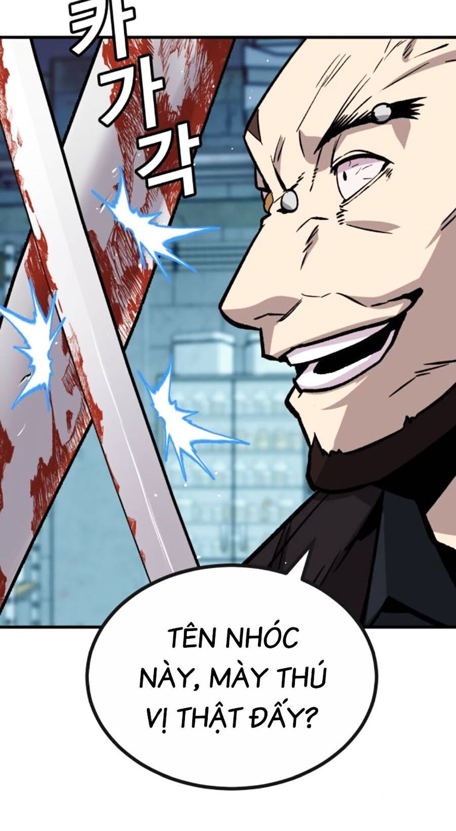Nôn Tiền Ra Chap 33 - Next Chap 34