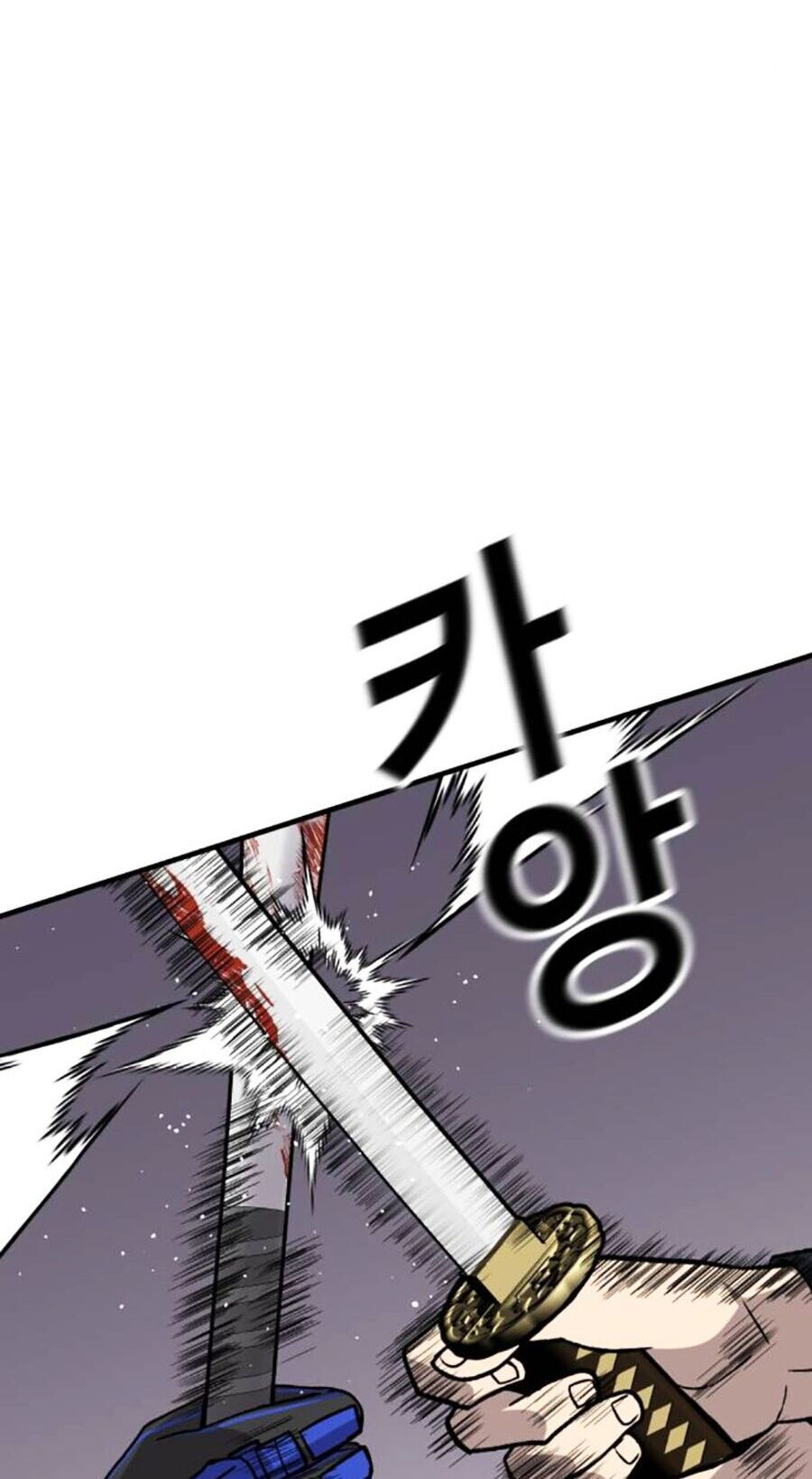 Nôn Tiền Ra Chap 33 - Next Chap 34