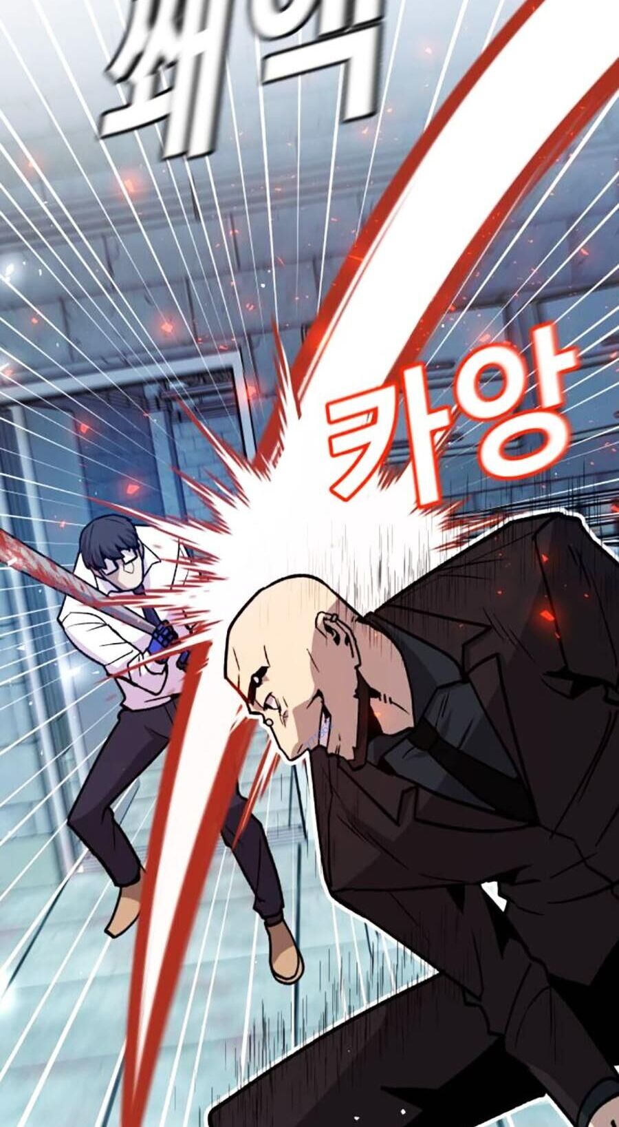 Nôn Tiền Ra Chap 33 - Next Chap 34