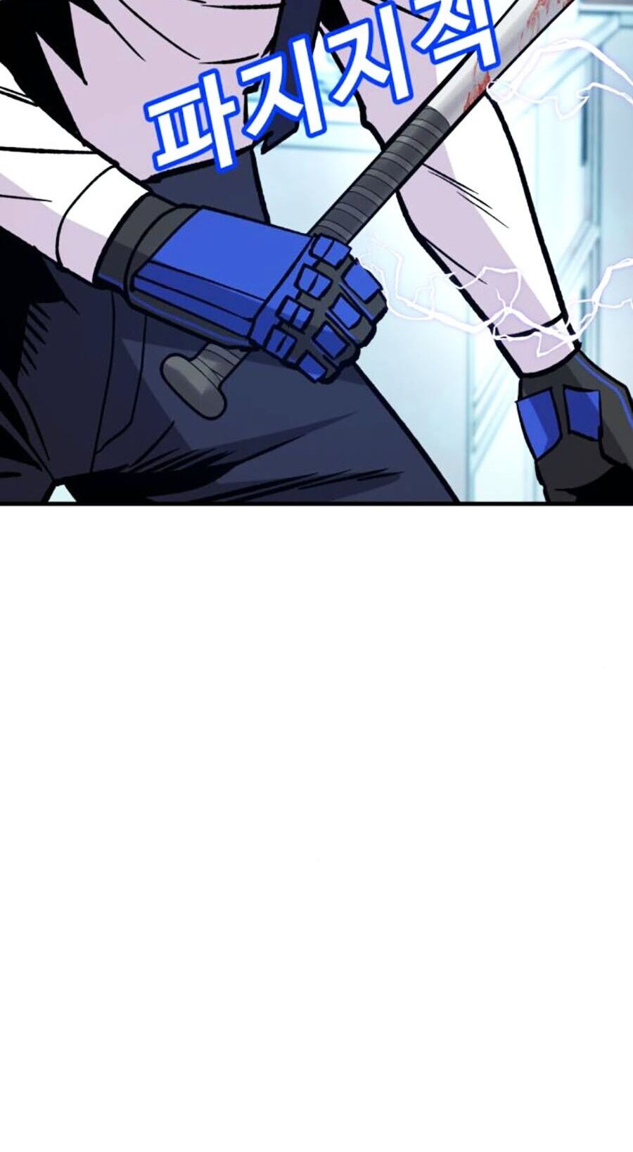 Nôn Tiền Ra Chap 33 - Next Chap 34