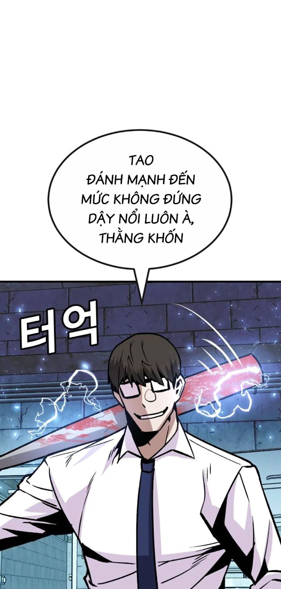 Nôn Tiền Ra Chap 33 - Next Chap 34