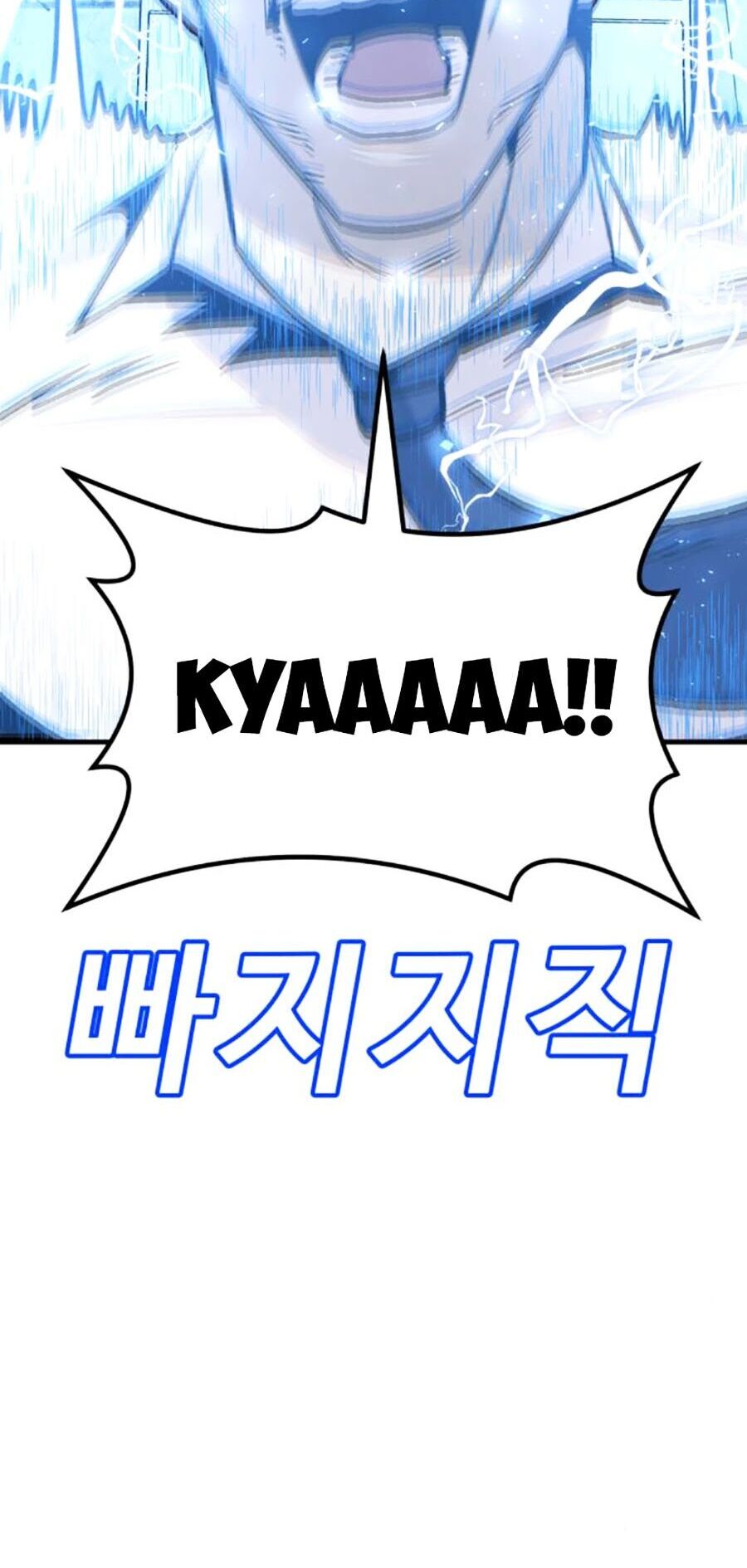Nôn Tiền Ra Chap 33 - Next Chap 34