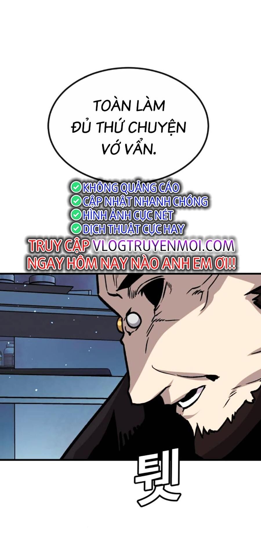 Nôn Tiền Ra Chap 33 - Next Chap 34