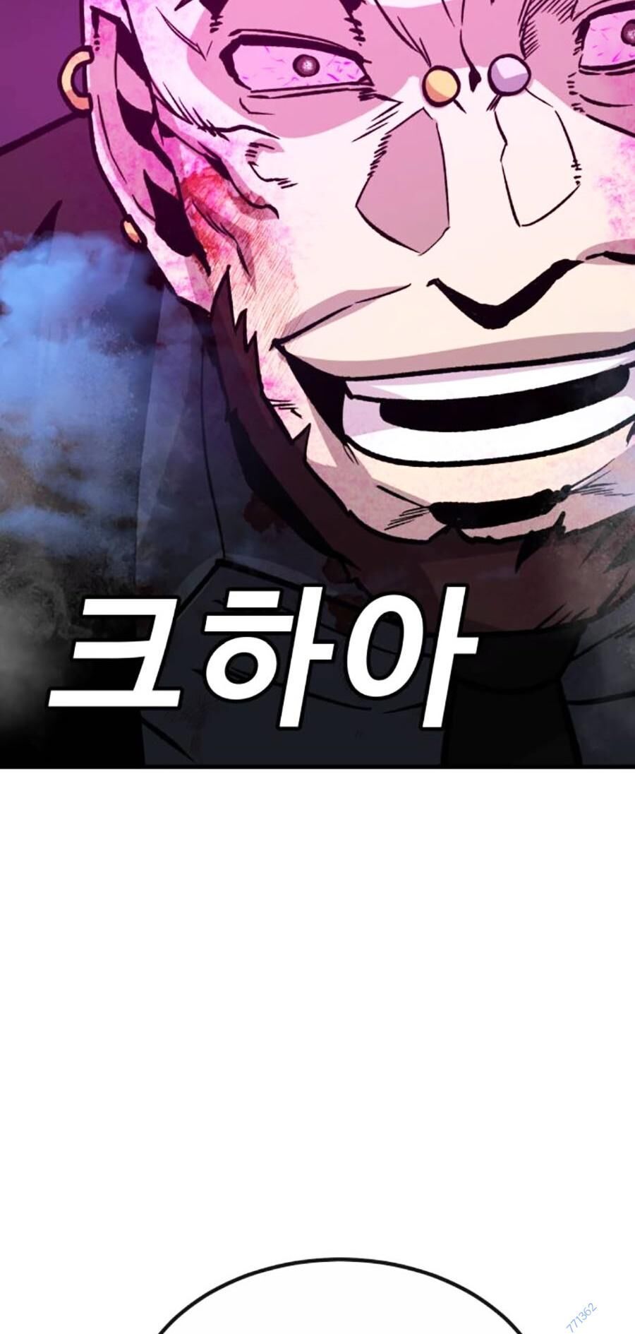 Nôn Tiền Ra Chap 33 - Next Chap 34