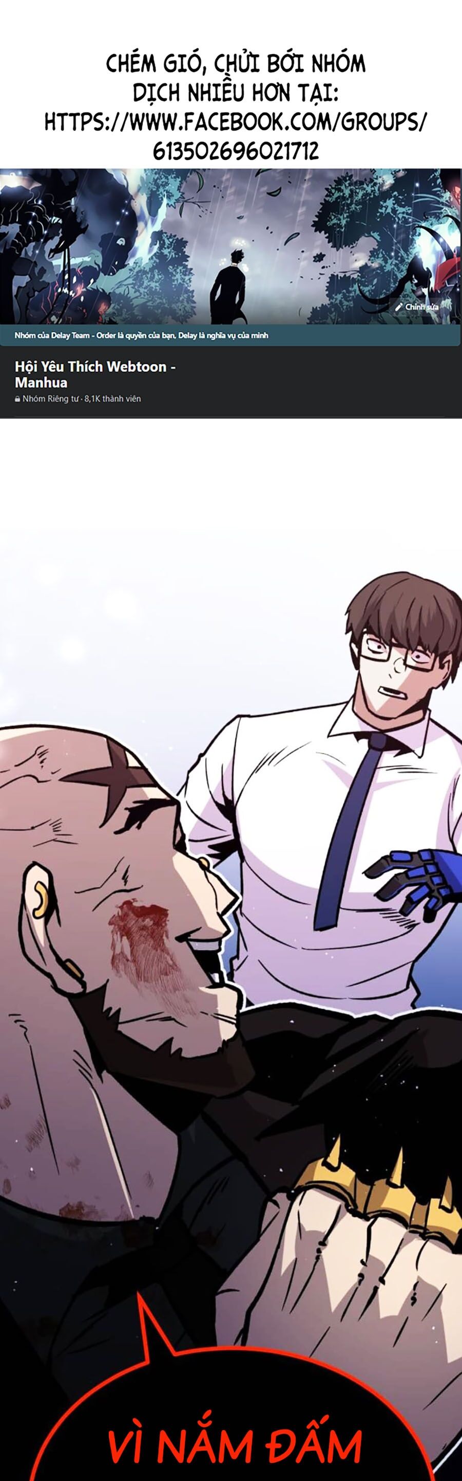 Nôn Tiền Ra Chap 34 - Next Chap 35