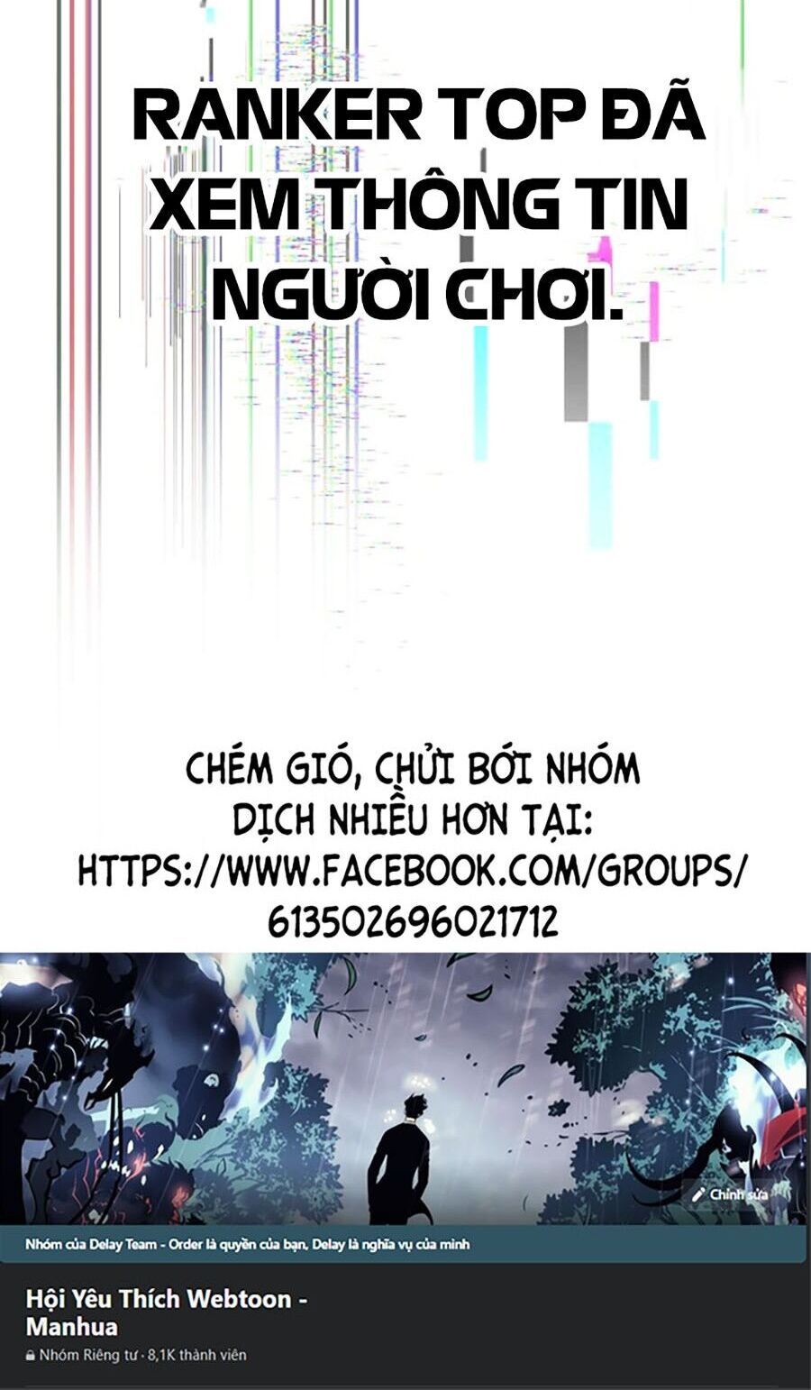 Nôn Tiền Ra Chap 34 - Next Chap 35