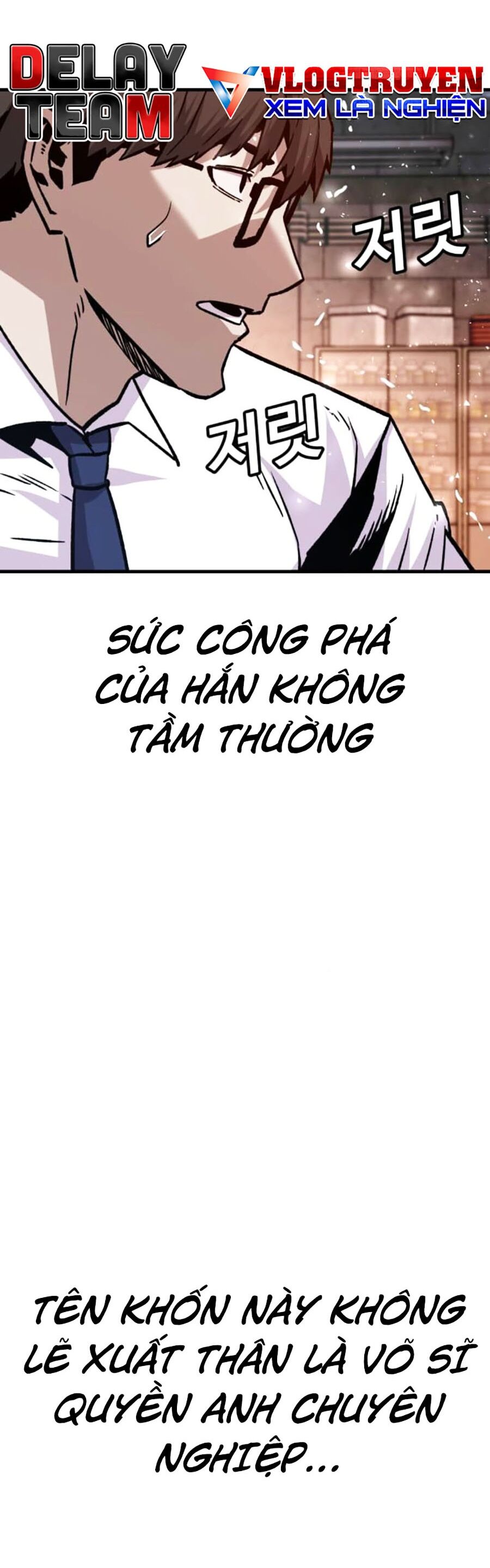 Nôn Tiền Ra Chap 34 - Next Chap 35