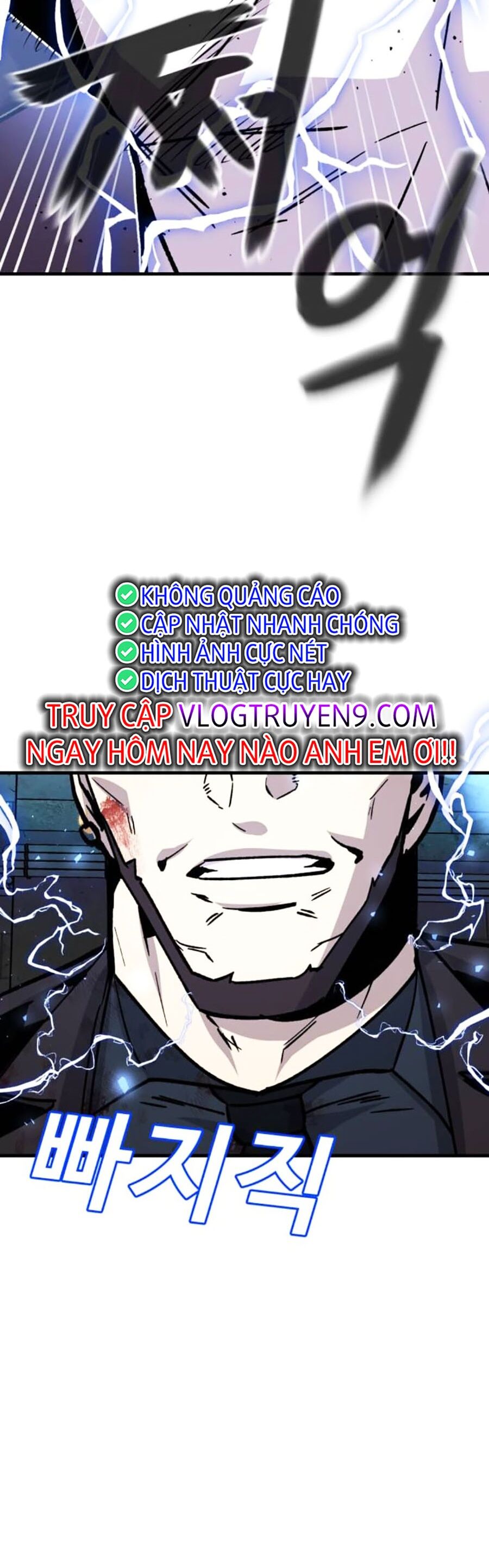 Nôn Tiền Ra Chap 34 - Next Chap 35