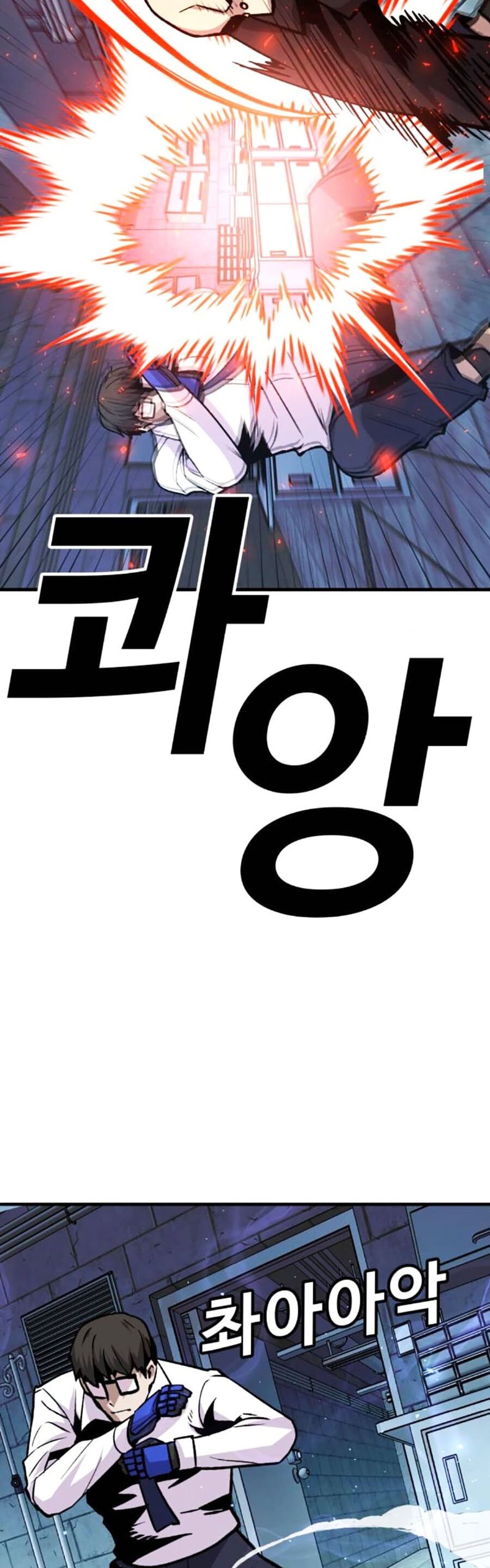 Nôn Tiền Ra Chap 34 - Next Chap 35