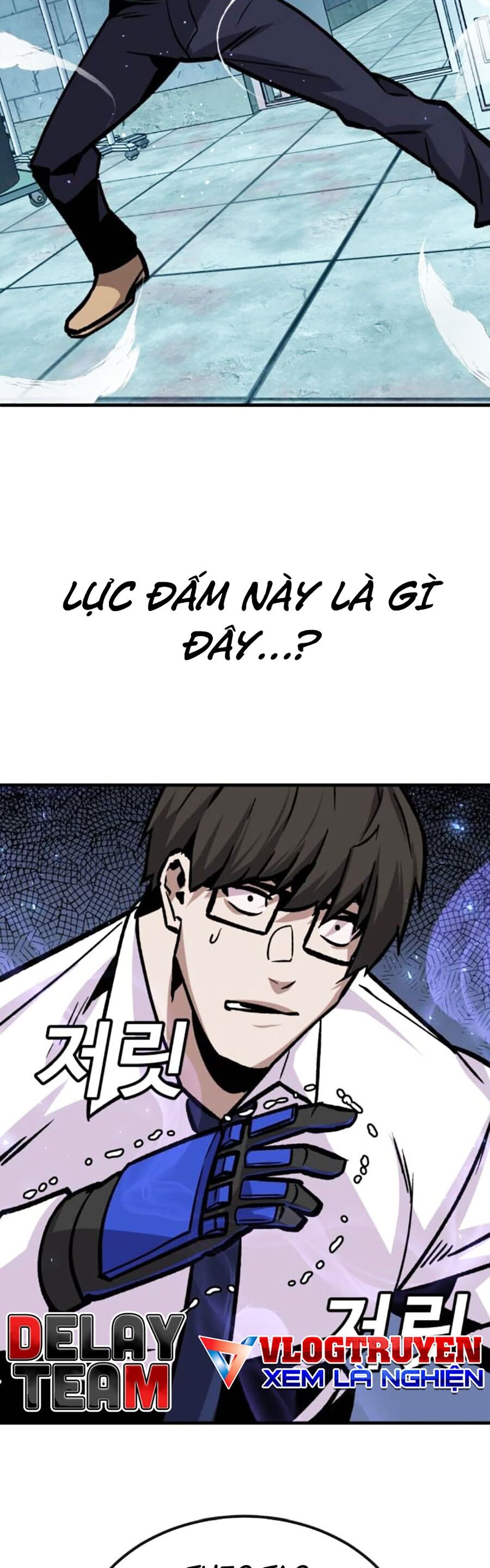 Nôn Tiền Ra Chap 34 - Next Chap 35