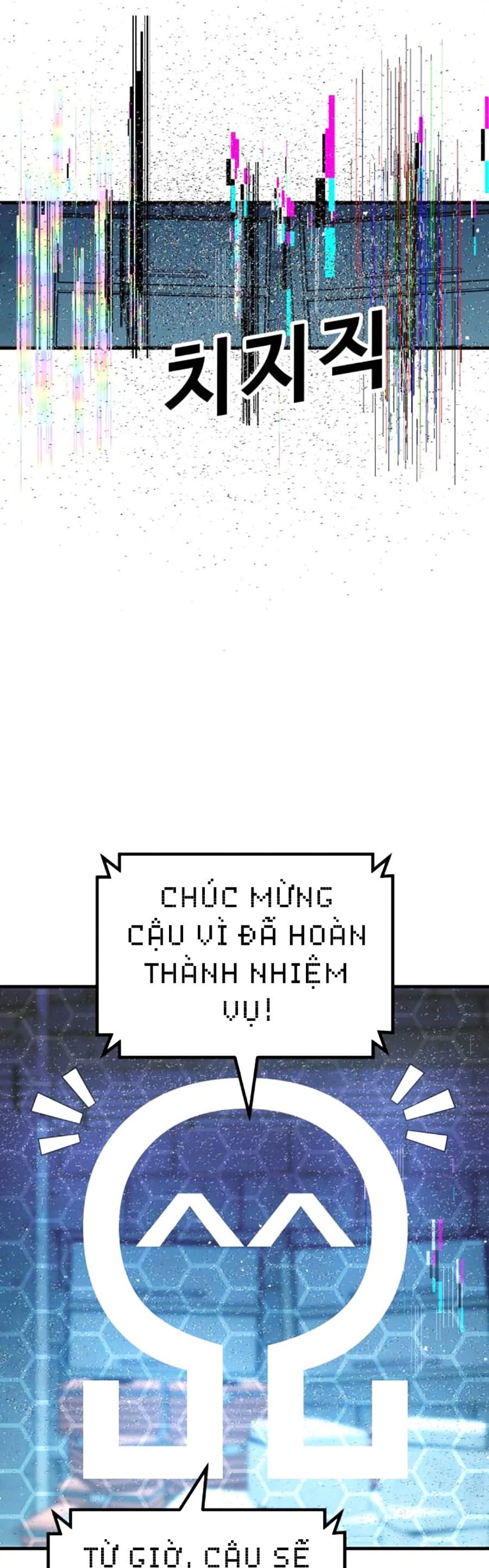 Nôn Tiền Ra Chap 34 - Next Chap 35