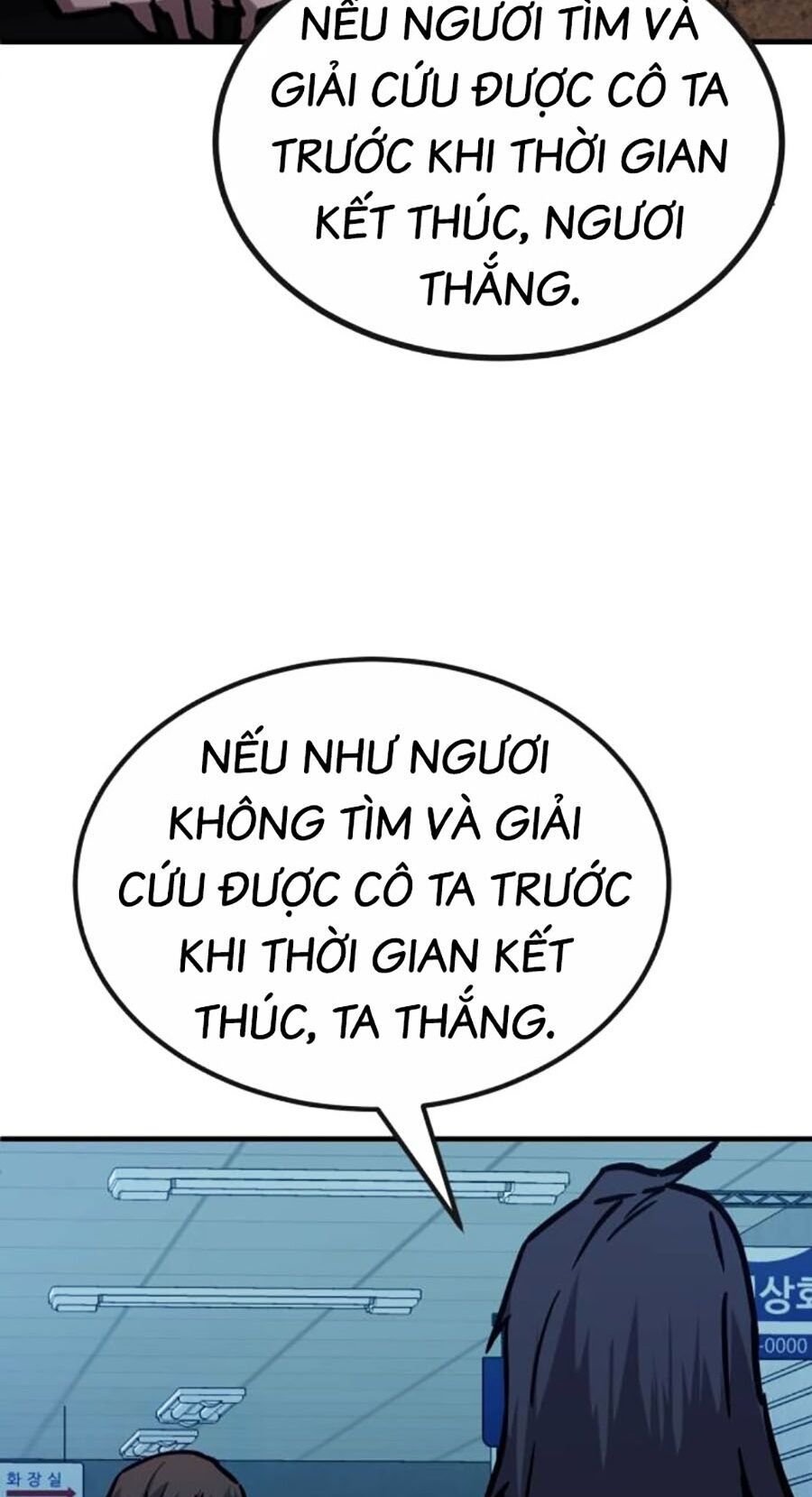 Nôn Tiền Ra Chap 35 - Next Chap 36