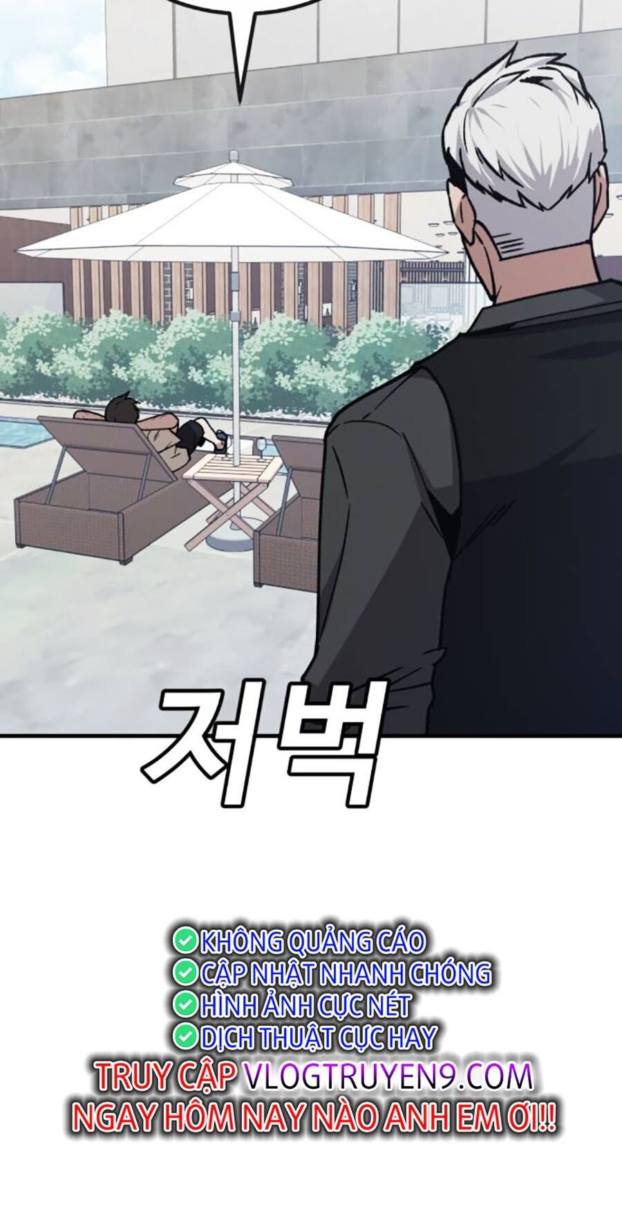 Nôn Tiền Ra Chap 35 - Next Chap 36
