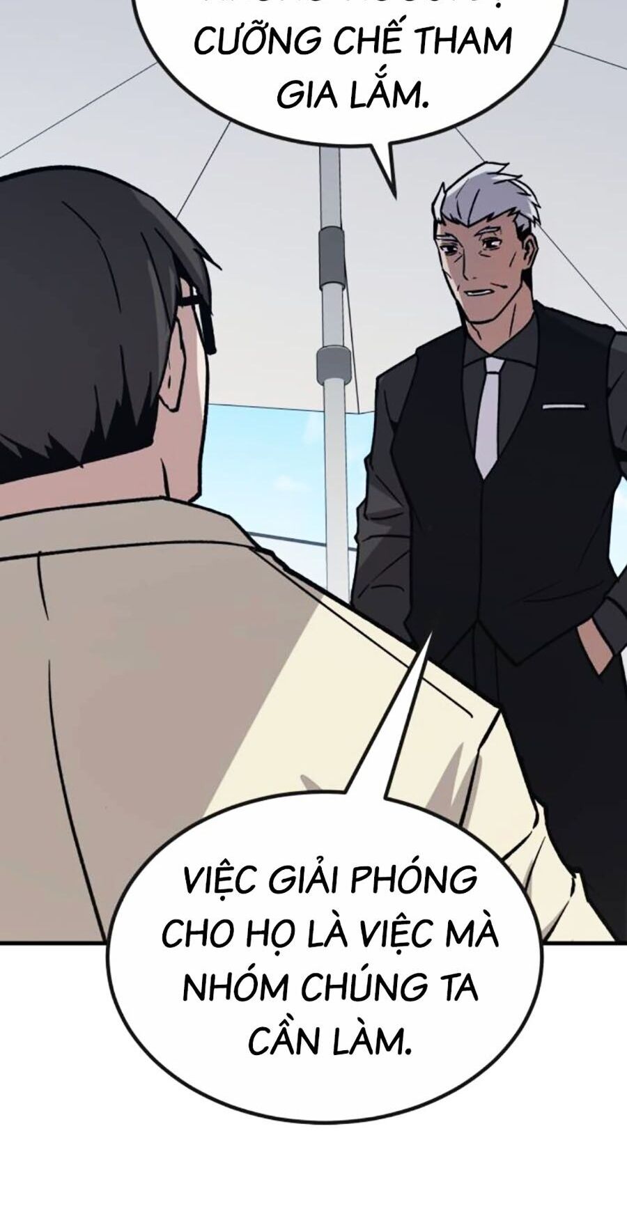Nôn Tiền Ra Chap 35 - Next Chap 36