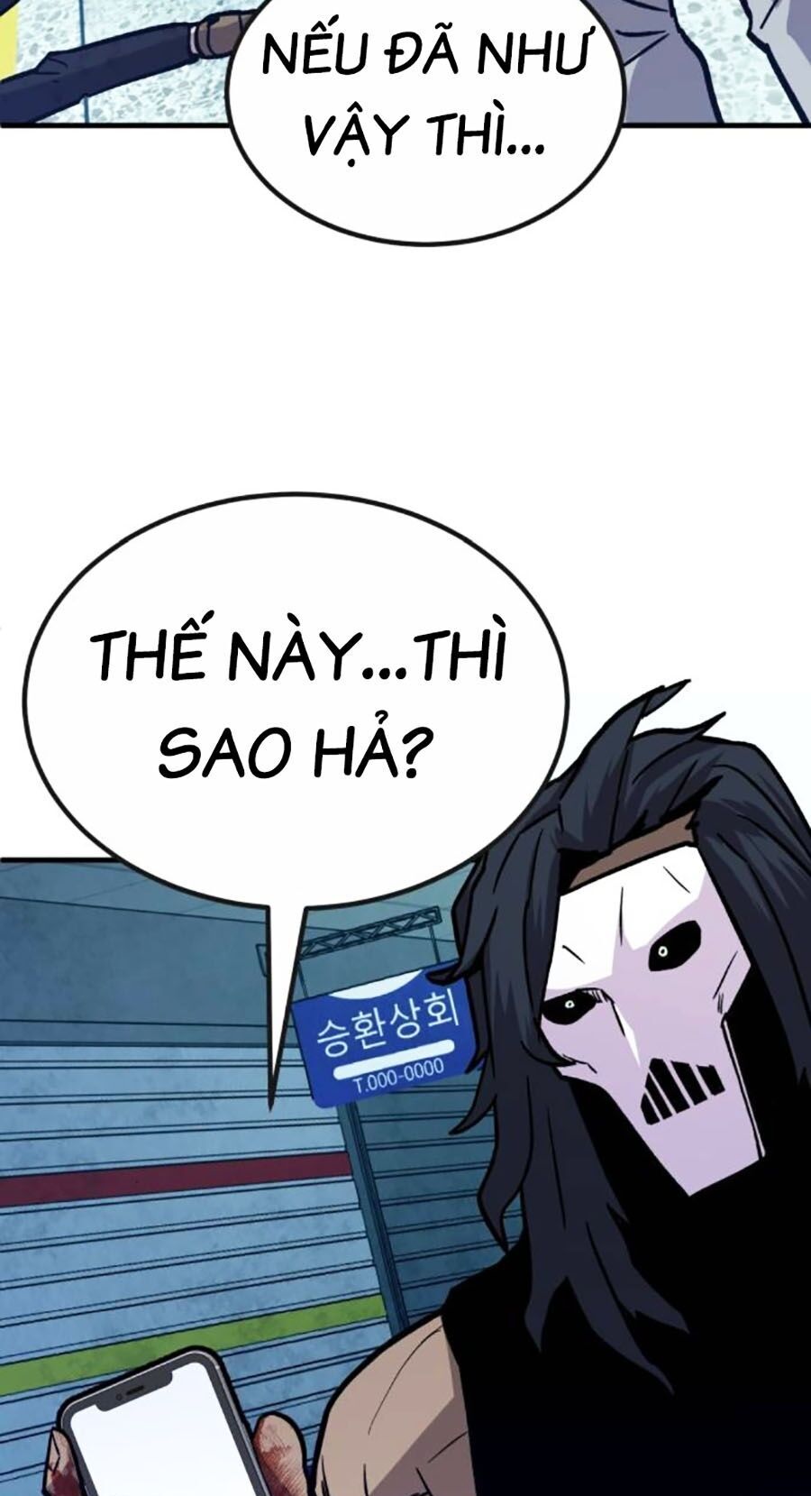 Nôn Tiền Ra Chap 35 - Next Chap 36