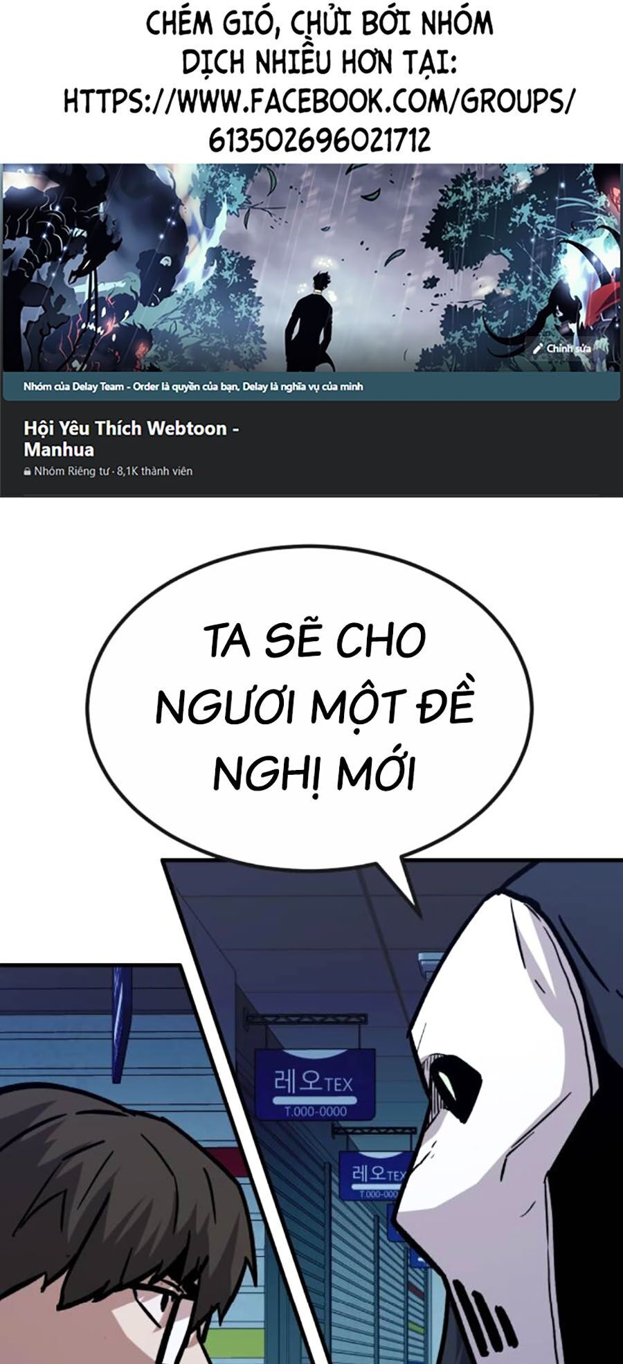 Nôn Tiền Ra Chap 36 - Next Chap 37
