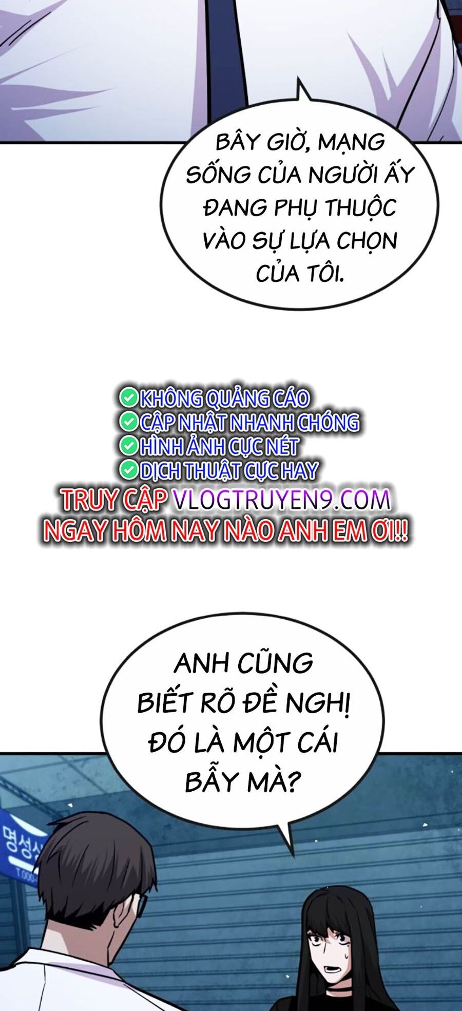 Nôn Tiền Ra Chap 36 - Next Chap 37
