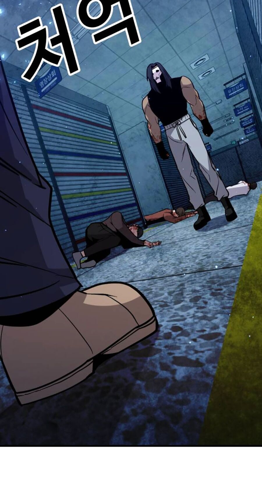 Nôn Tiền Ra Chap 36 - Next Chap 37