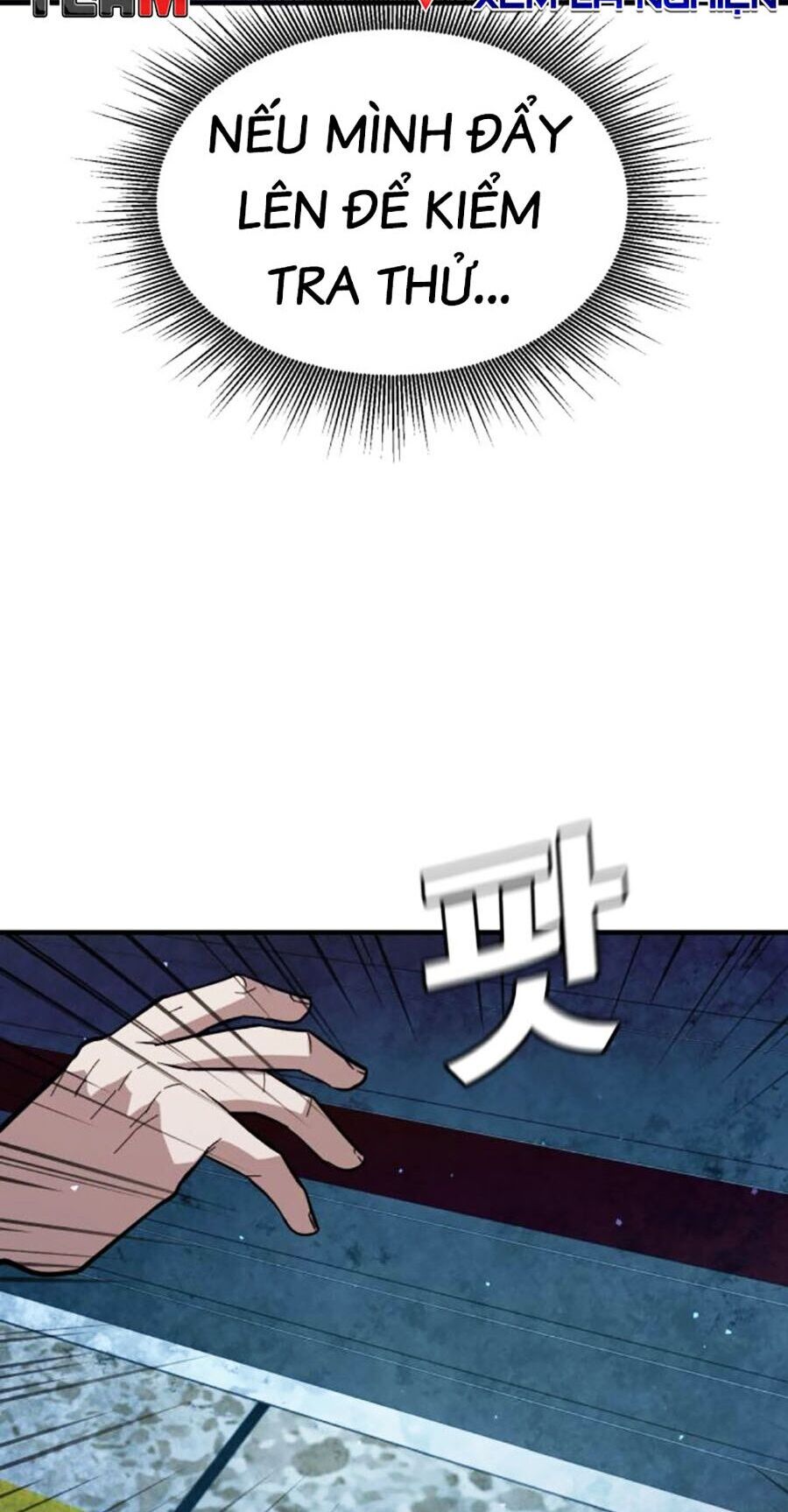 Nôn Tiền Ra Chap 36 - Next Chap 37