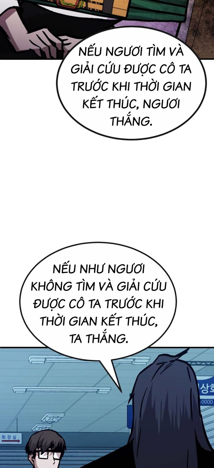 Nôn Tiền Ra Chap 36 - Next Chap 37