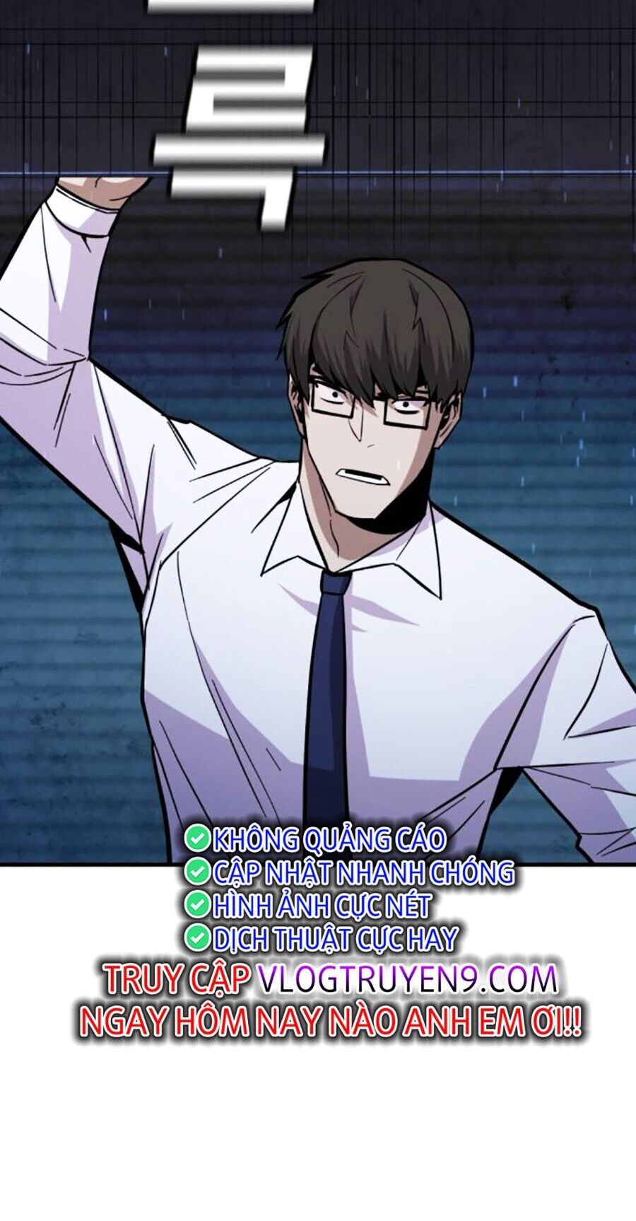 Nôn Tiền Ra Chap 36 - Next Chap 37