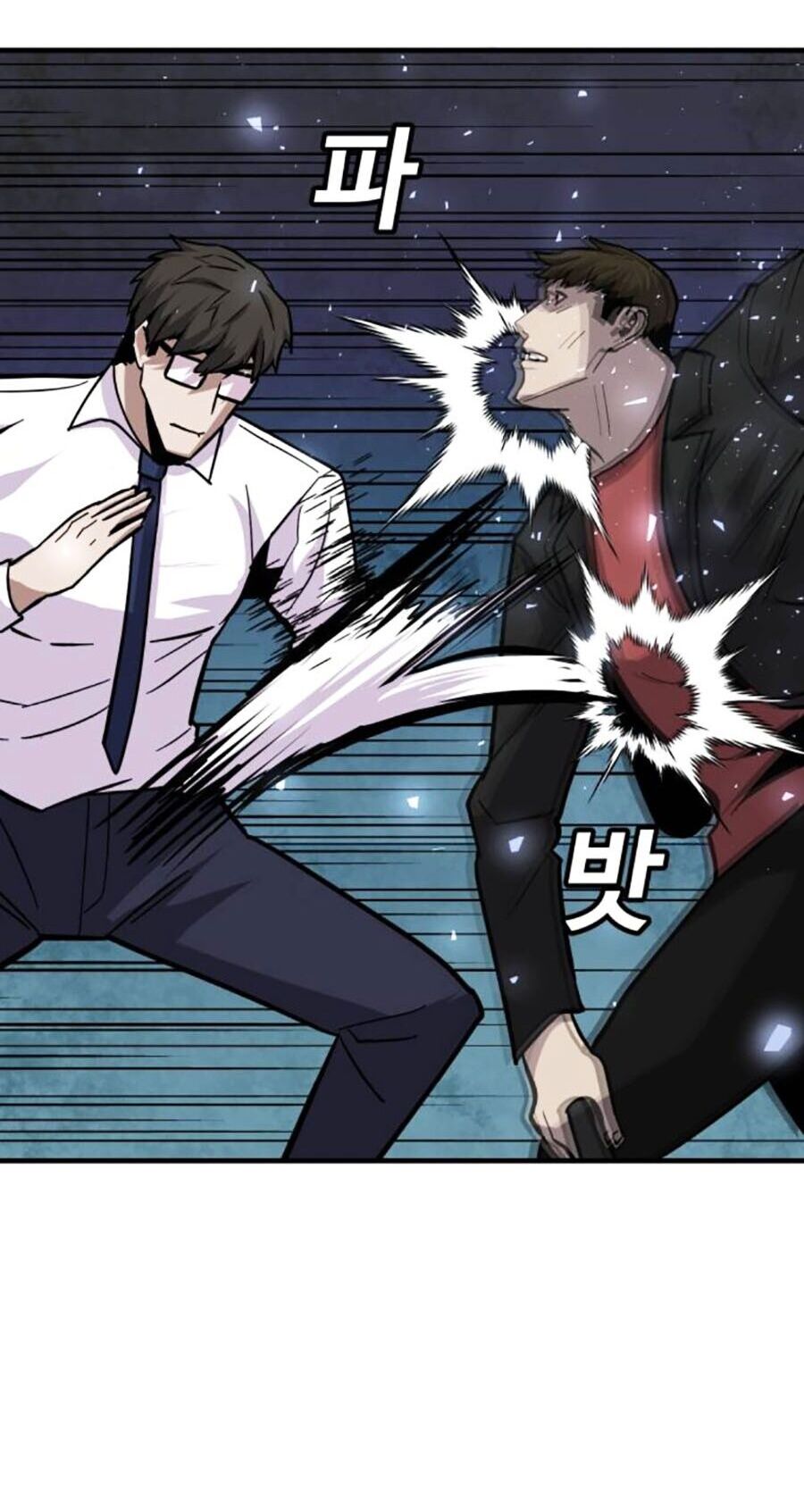 Nôn Tiền Ra Chap 36 - Next Chap 37