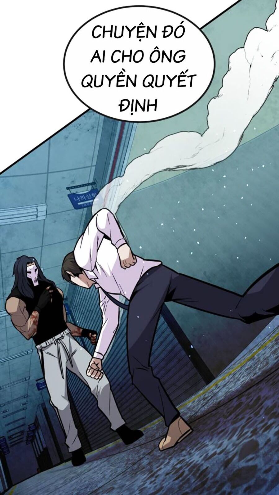 Nôn Tiền Ra Chap 36 - Next Chap 37