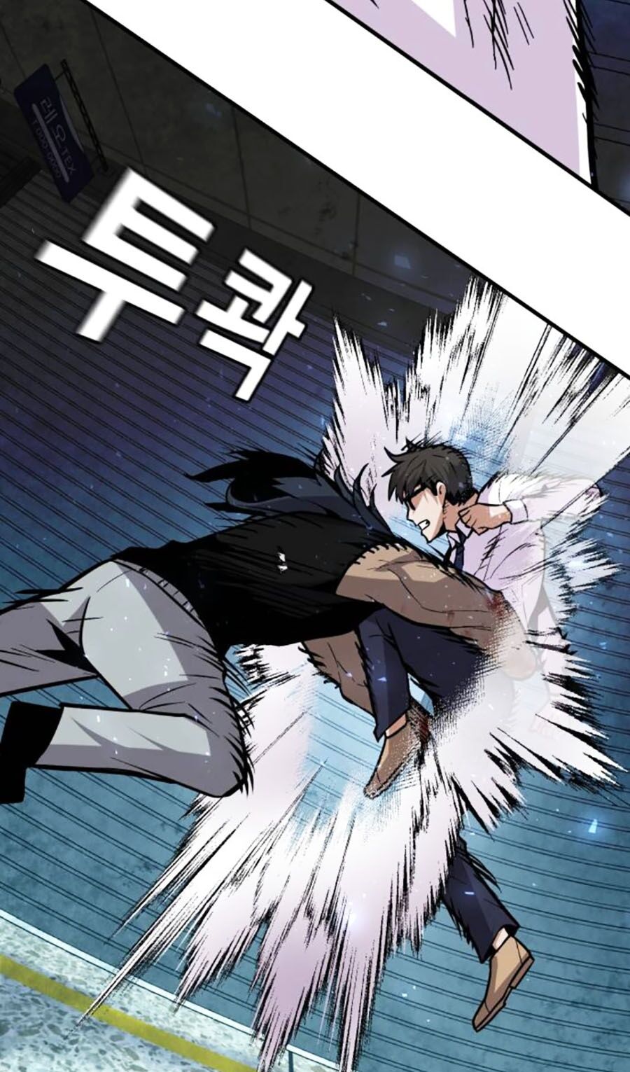 Nôn Tiền Ra Chap 36 - Next Chap 37