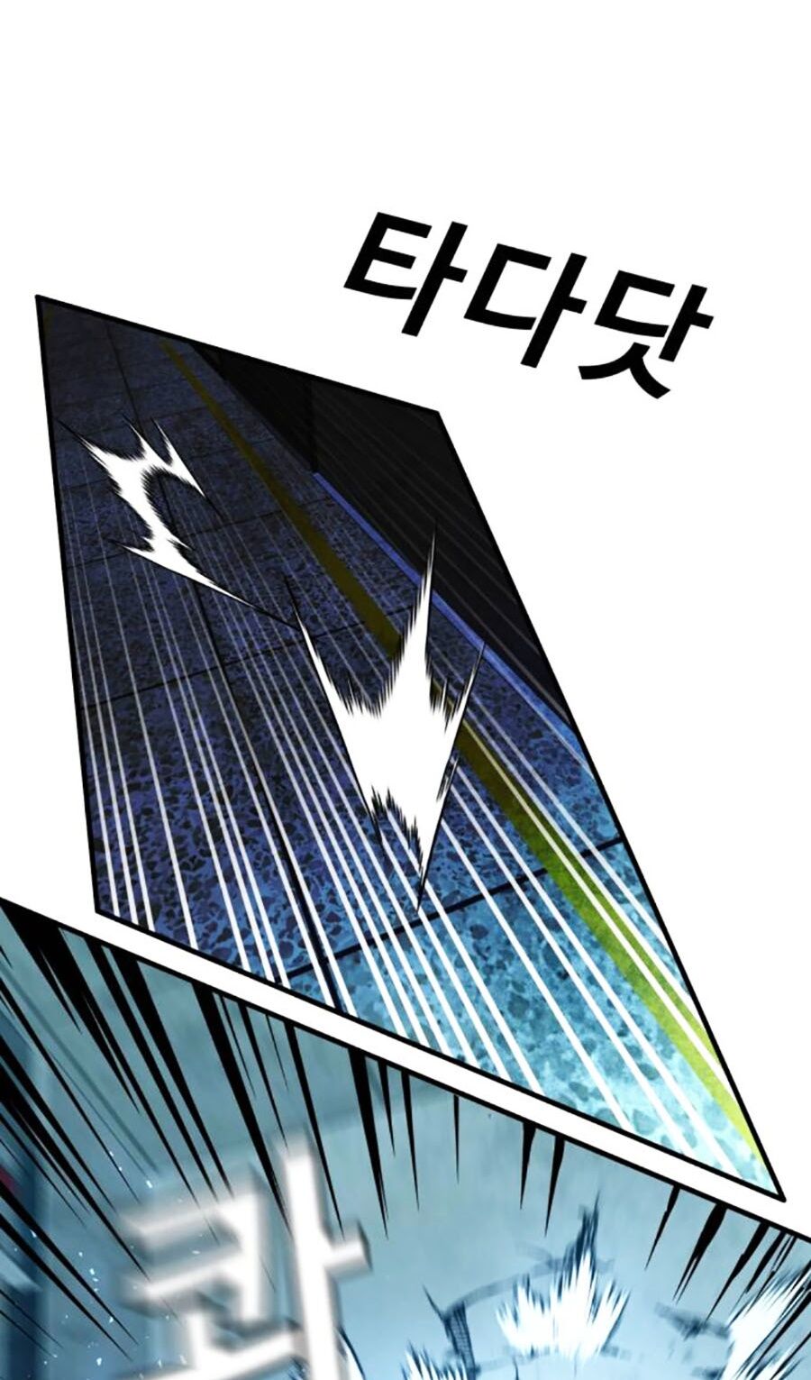 Nôn Tiền Ra Chap 36 - Next Chap 37