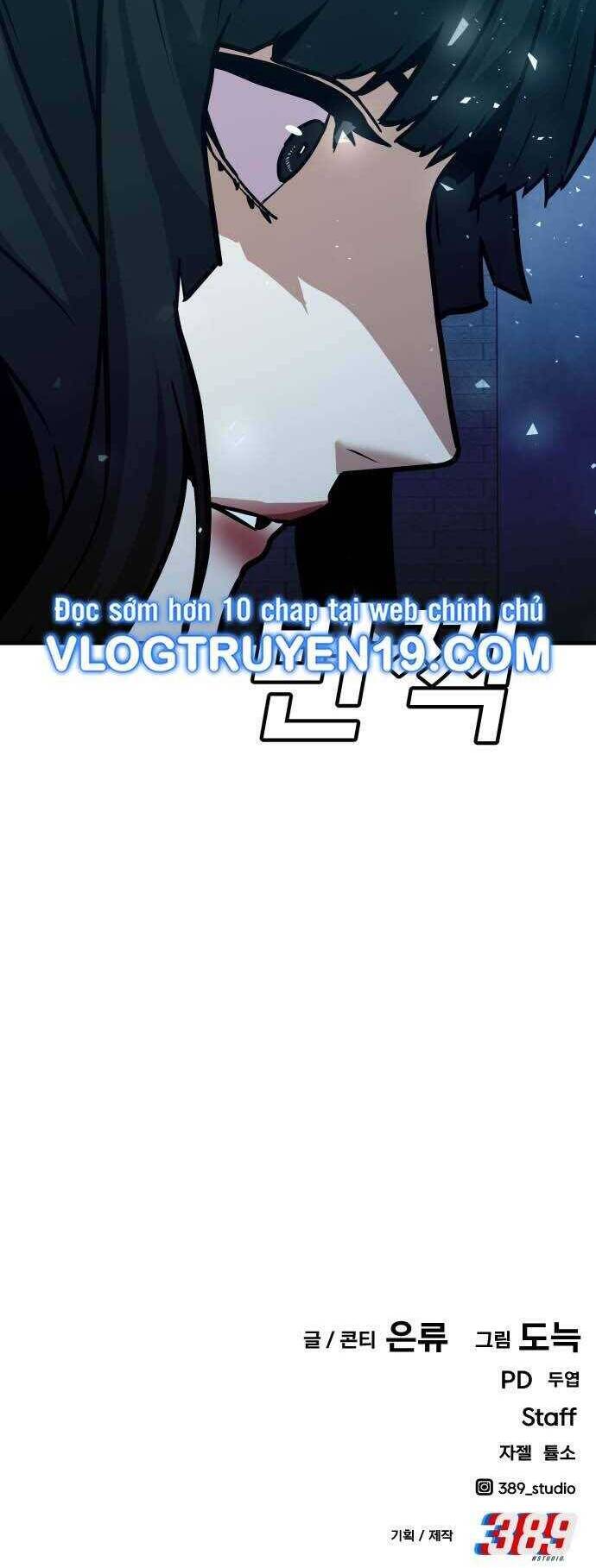 Nôn Tiền Ra Chap 37 - Next Chap 38