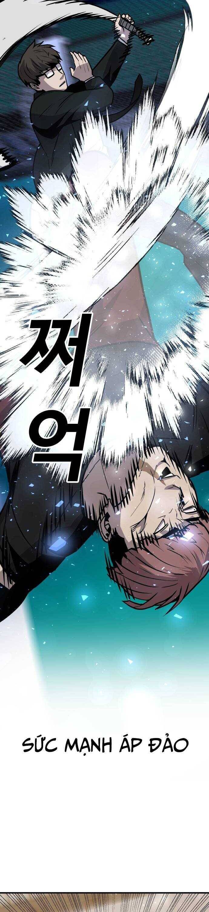 Nôn Tiền Ra Chap 38 - Next Chap 39