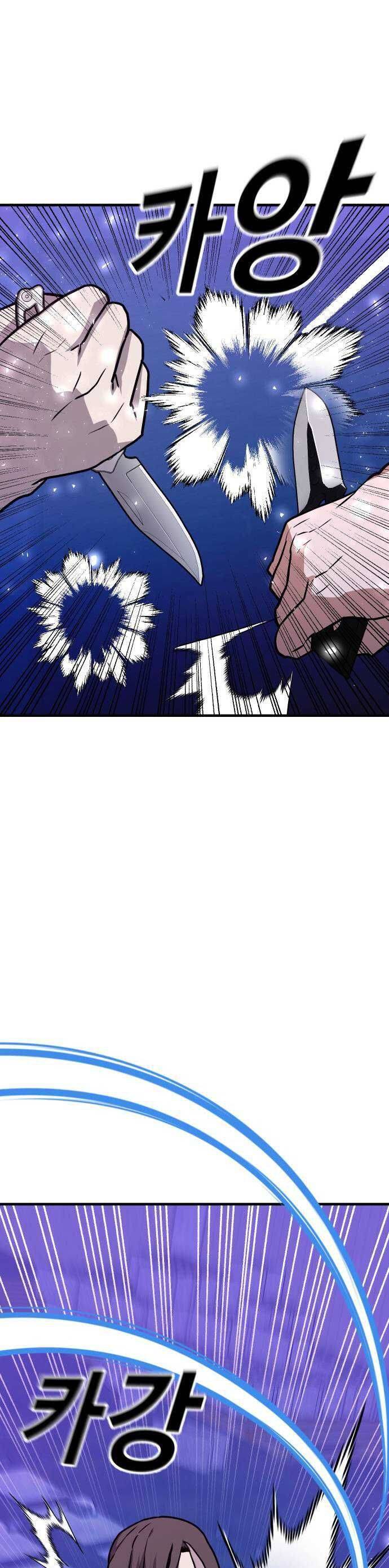 Nôn Tiền Ra Chap 39 - Next Chap 40