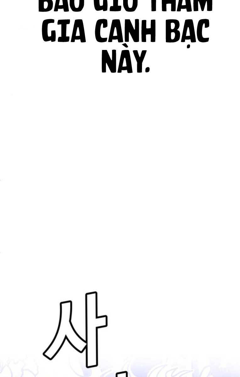Nôn Tiền Ra Chap 4 - Next Chap 5
