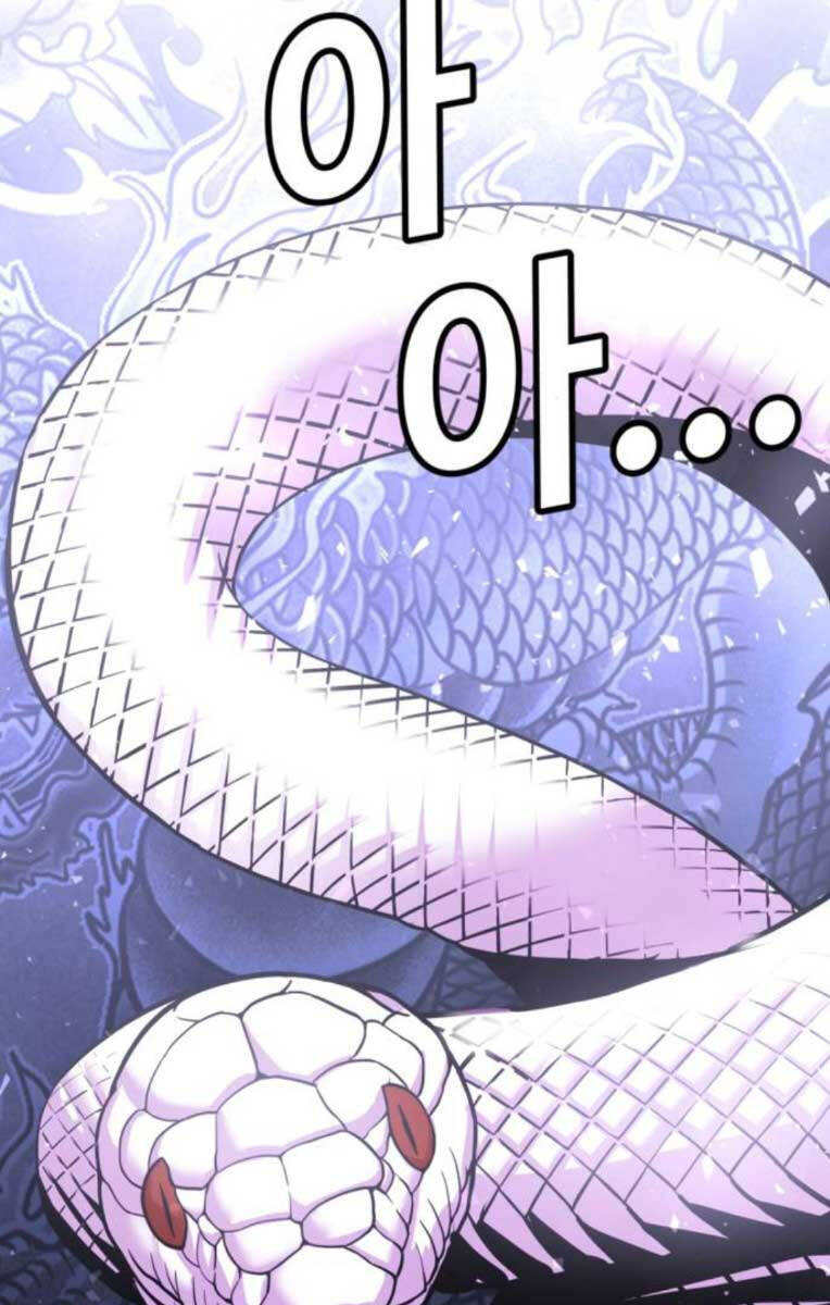 Nôn Tiền Ra Chap 4 - Next Chap 5