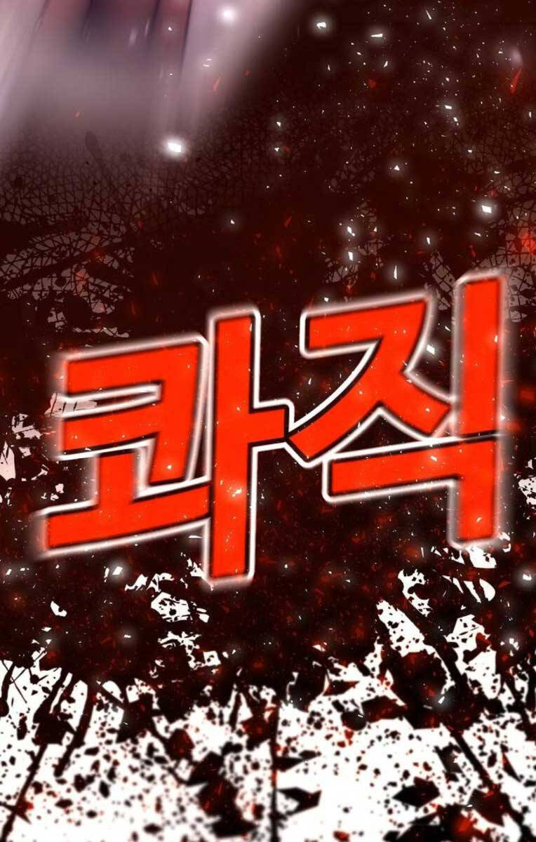 Nôn Tiền Ra Chap 4 - Next Chap 5