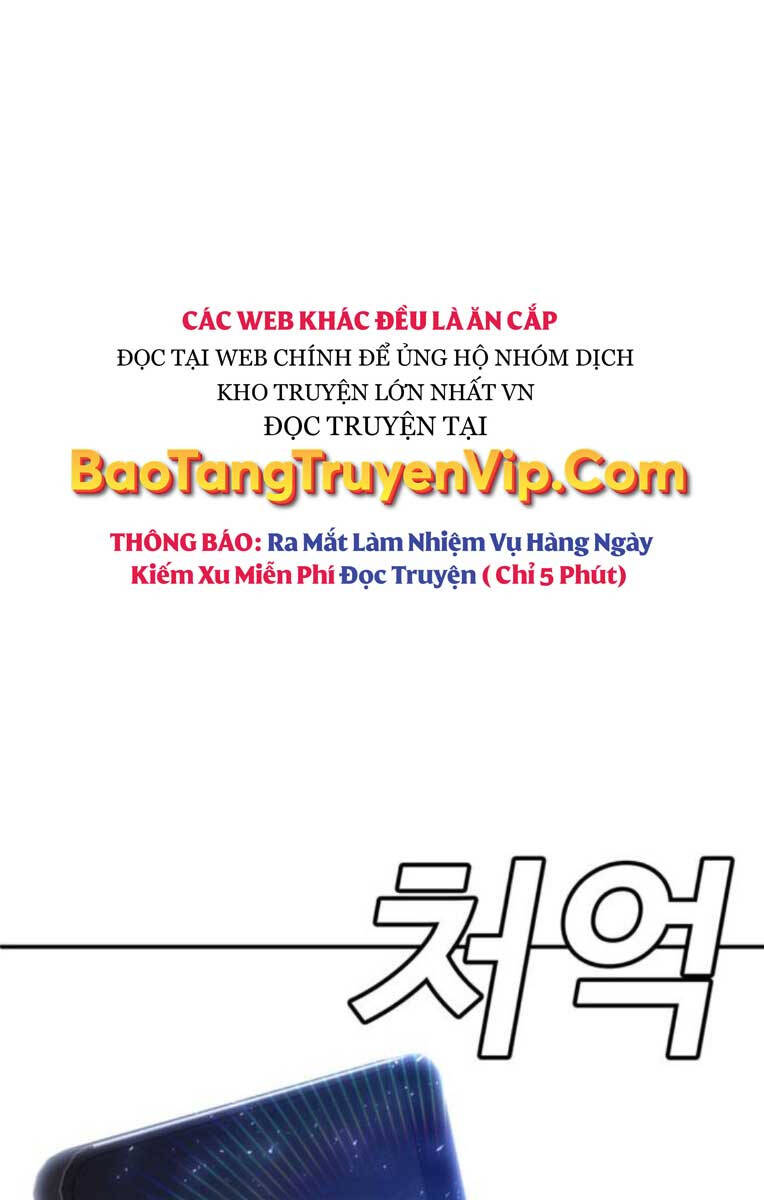 Nôn Tiền Ra Chap 4 - Next Chap 5