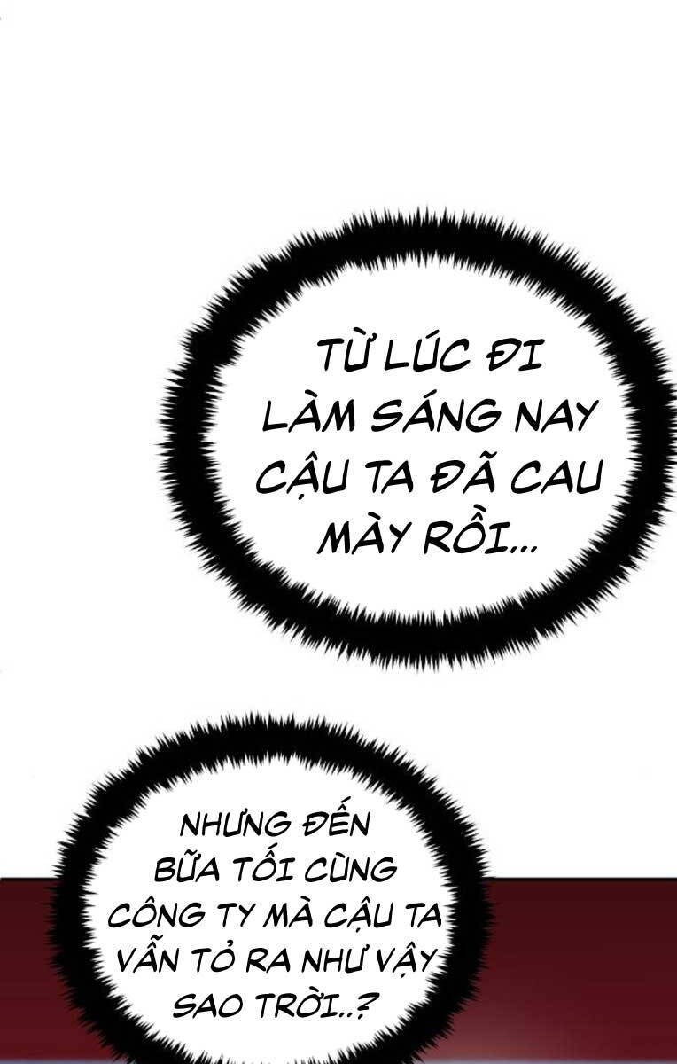 Nôn Tiền Ra Chap 4 - Next Chap 5