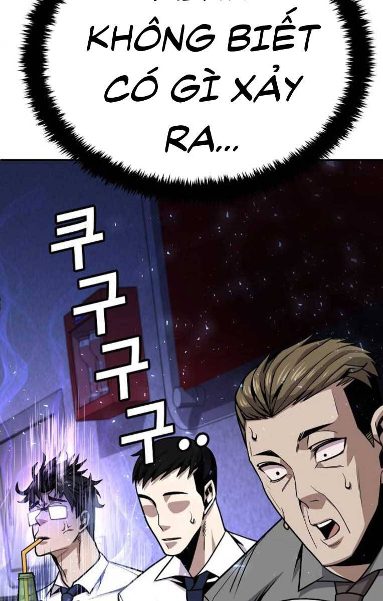 Nôn Tiền Ra Chap 4 - Next Chap 5